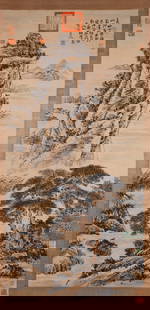A LANDSCAPE PAINTING ON PAPER, BY SHI XI.石溪: Landscape Painting on Paper, Painted by Shi Xi.石溪