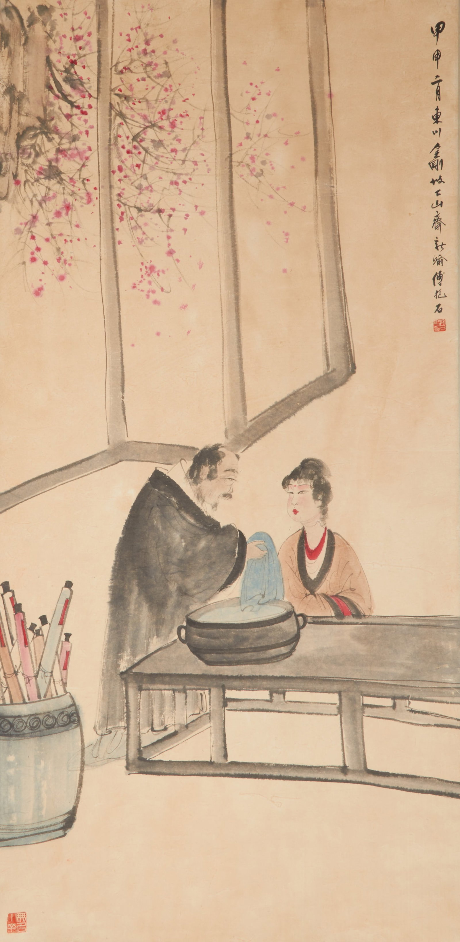 A PAPER PAINTING OF FIGURES BY FU BAOSHI.傅抱石: Paper Painting of Figures by Fu Baoshi.傅抱石