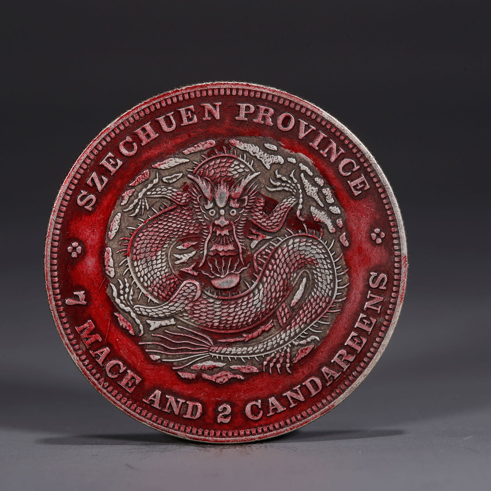 A SILVER DOLLAR COIN (1 of 3)