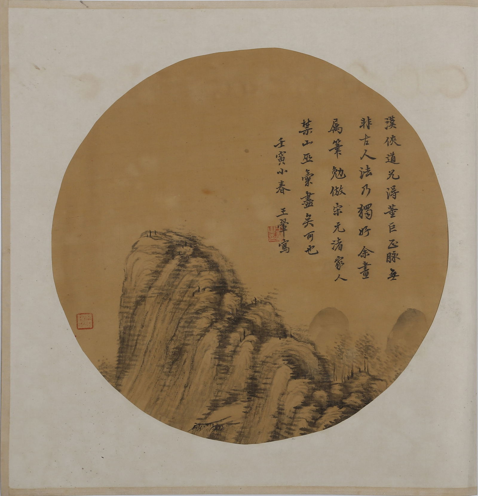 A LANDSCAPE PAINTING, MOUNTED AS A HANGING SCROLL BY WANG HUI ON SILK.王翚: Landscape Painting, Mounted as a Hanging Scroll by Wang Hui on Silk.王翚