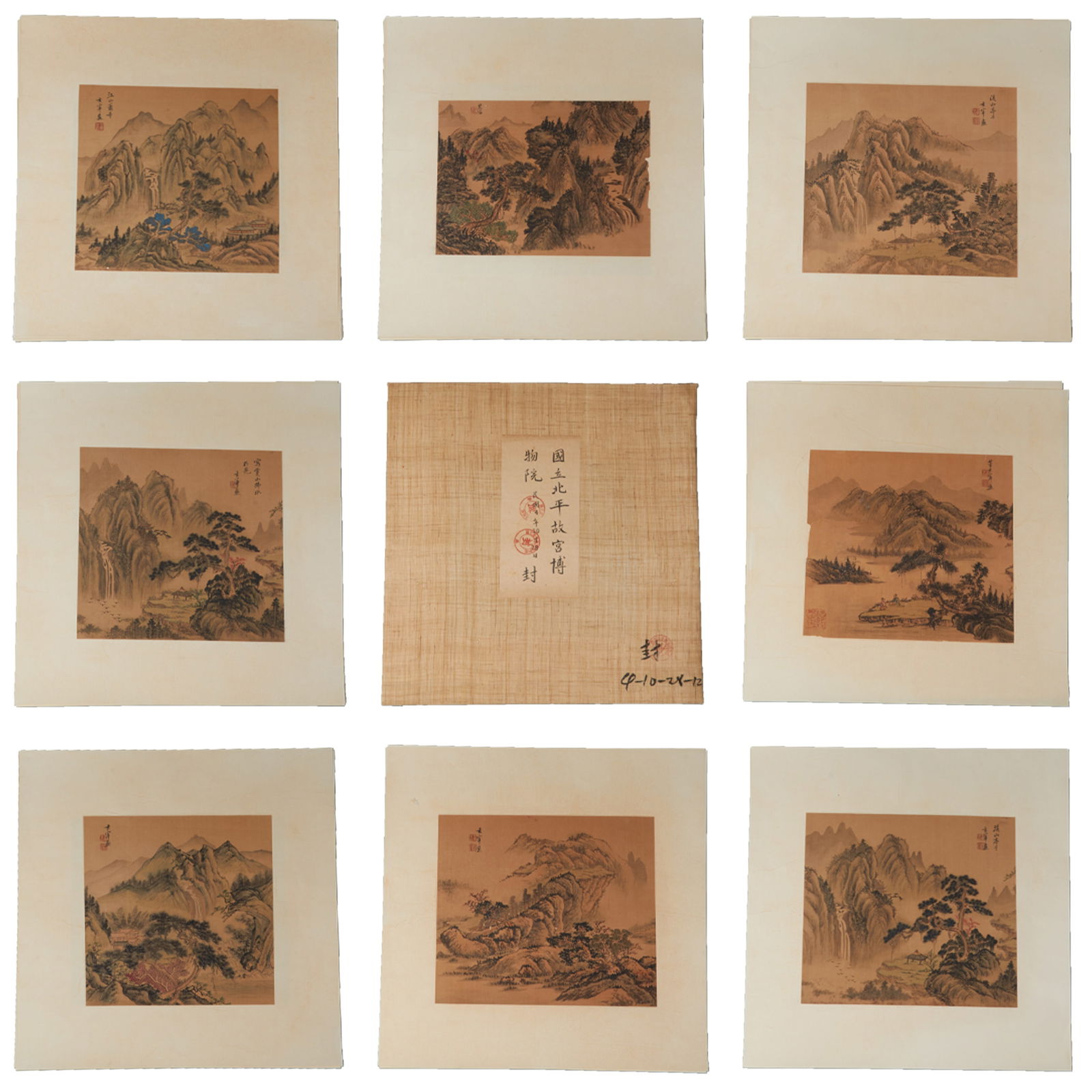 A SILK PAINTING LETTERS OF LANDSCAPES BY DONG QICHANG (12 PAGES).董其昌: Silk painting letters of landscapes by Dong Qichang (12 pages).董其昌