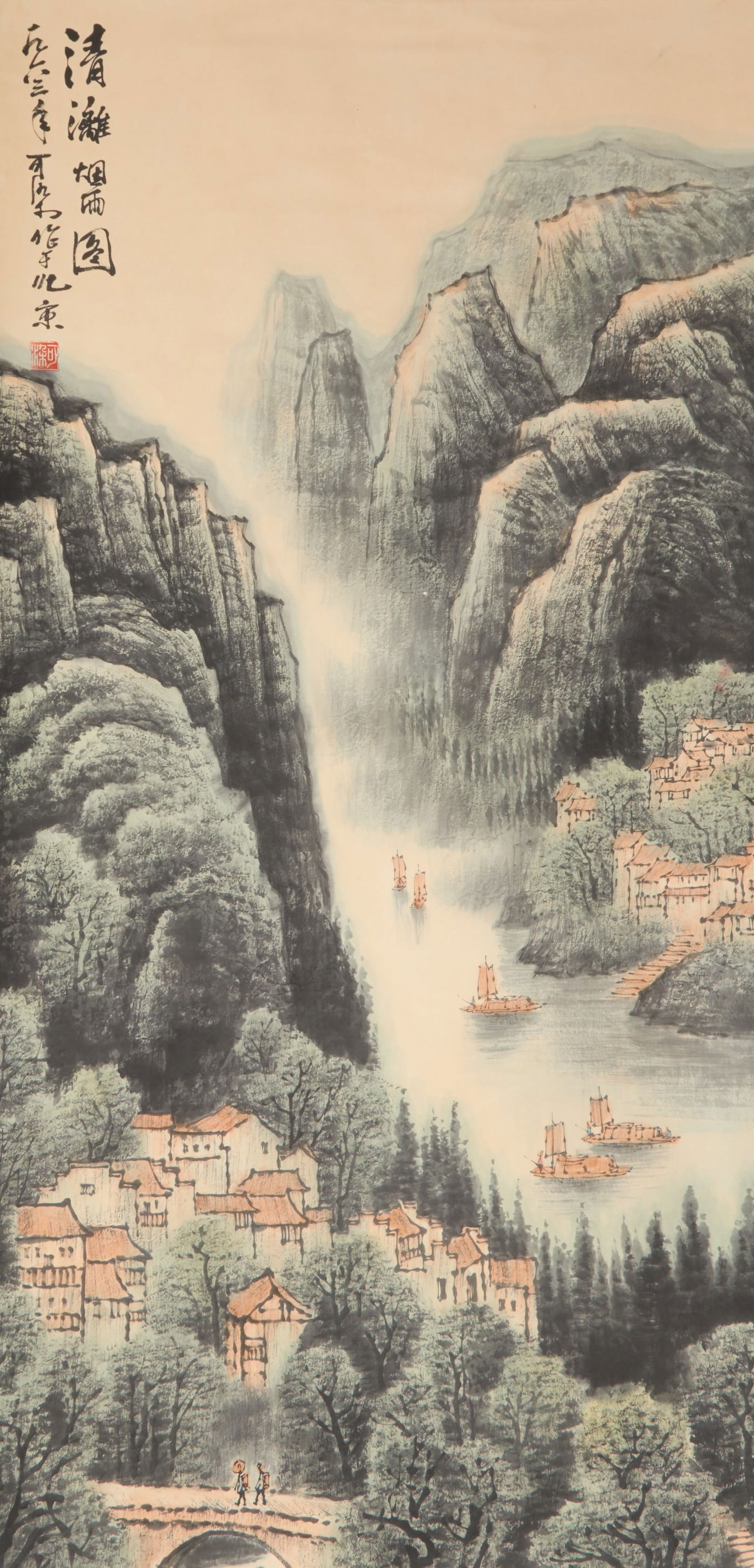 A PAPER PAINTING OF LANDSCAPE BY LI KERAN.李可染 (1 of 9)