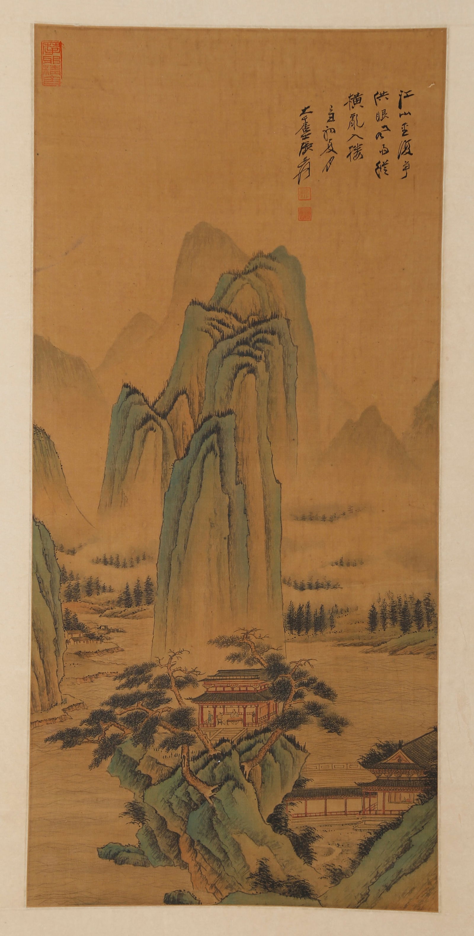 A SILK PAINTING OF LANDSCAPE BY ZHANG DAQIAN.张大千: Silk painting of landscape by Zhang Daqian.张大千