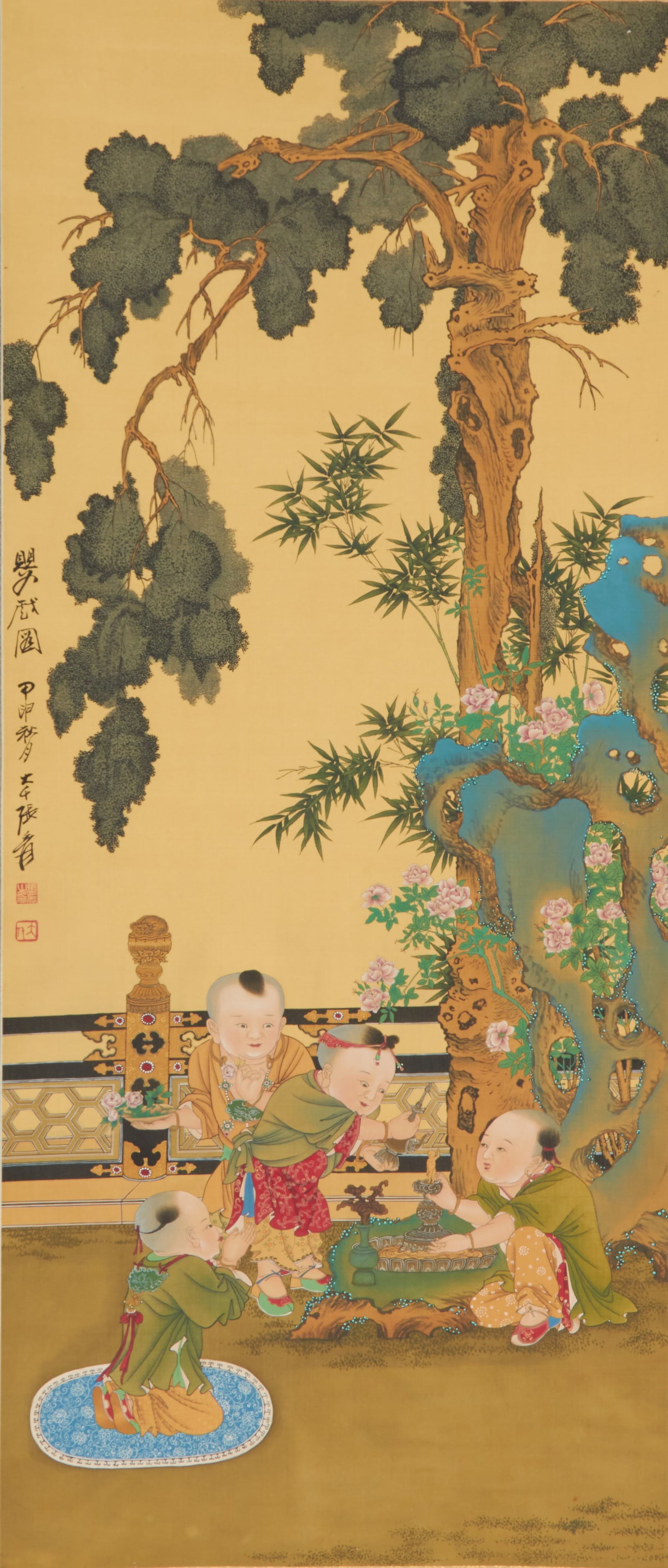 A SILK PAINTING BY ZHANG DAQIAN OF CHILDREN PLAYING.张大千: Silk Painting by Zhang Daqian of Children Playing.张大千