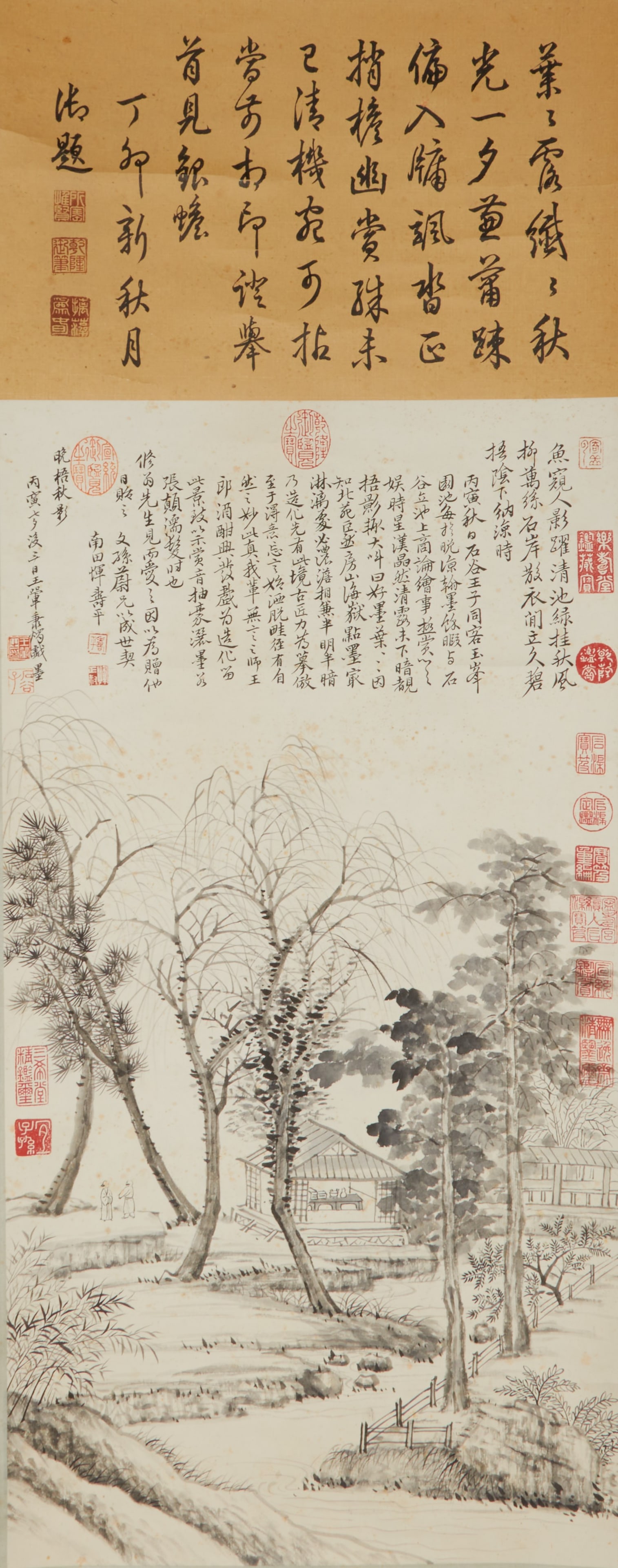 A PAPER PAINTING BY WANG HUI OF SCENERY.王翚: Paper Painting by Wang Hui of Scenery.王翚