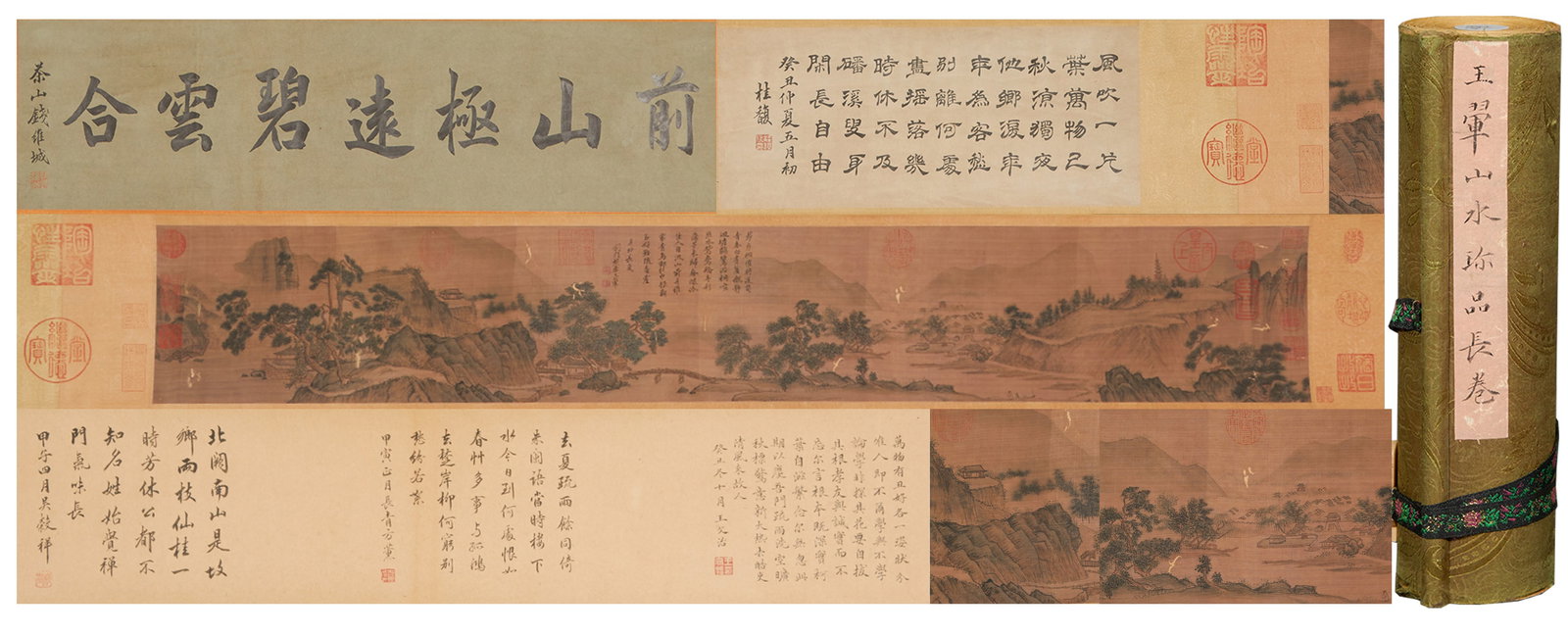A SILK PAINTING BY WANG HUI OF LANDSCAPE (HANDSCROLL).王翚: Silk Painting by Wang Hui of Landscape (Handscroll).王翚