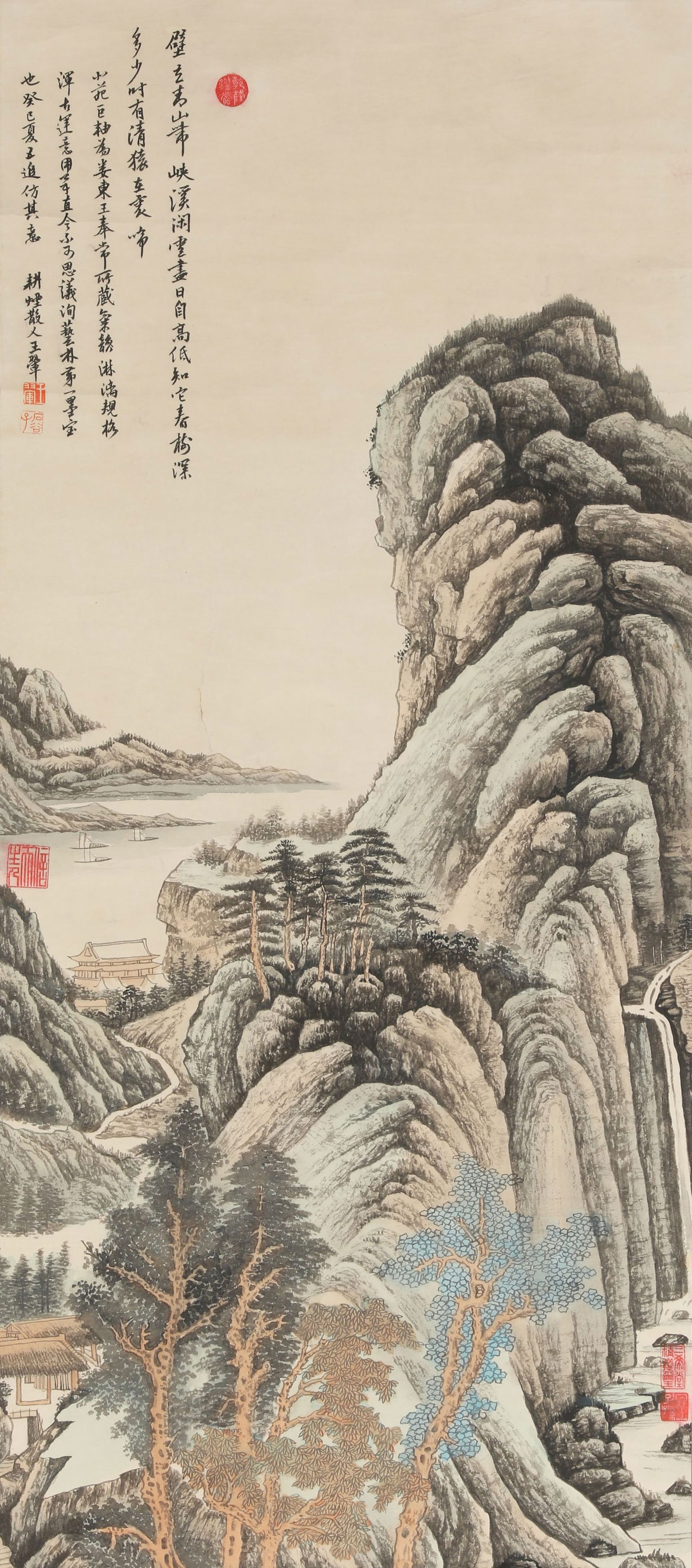 A PAPER PAINTING OF A LANDSCAPE BY WANG HUI.王翚: Paper painting of a landscape by Wang Hui.王翚