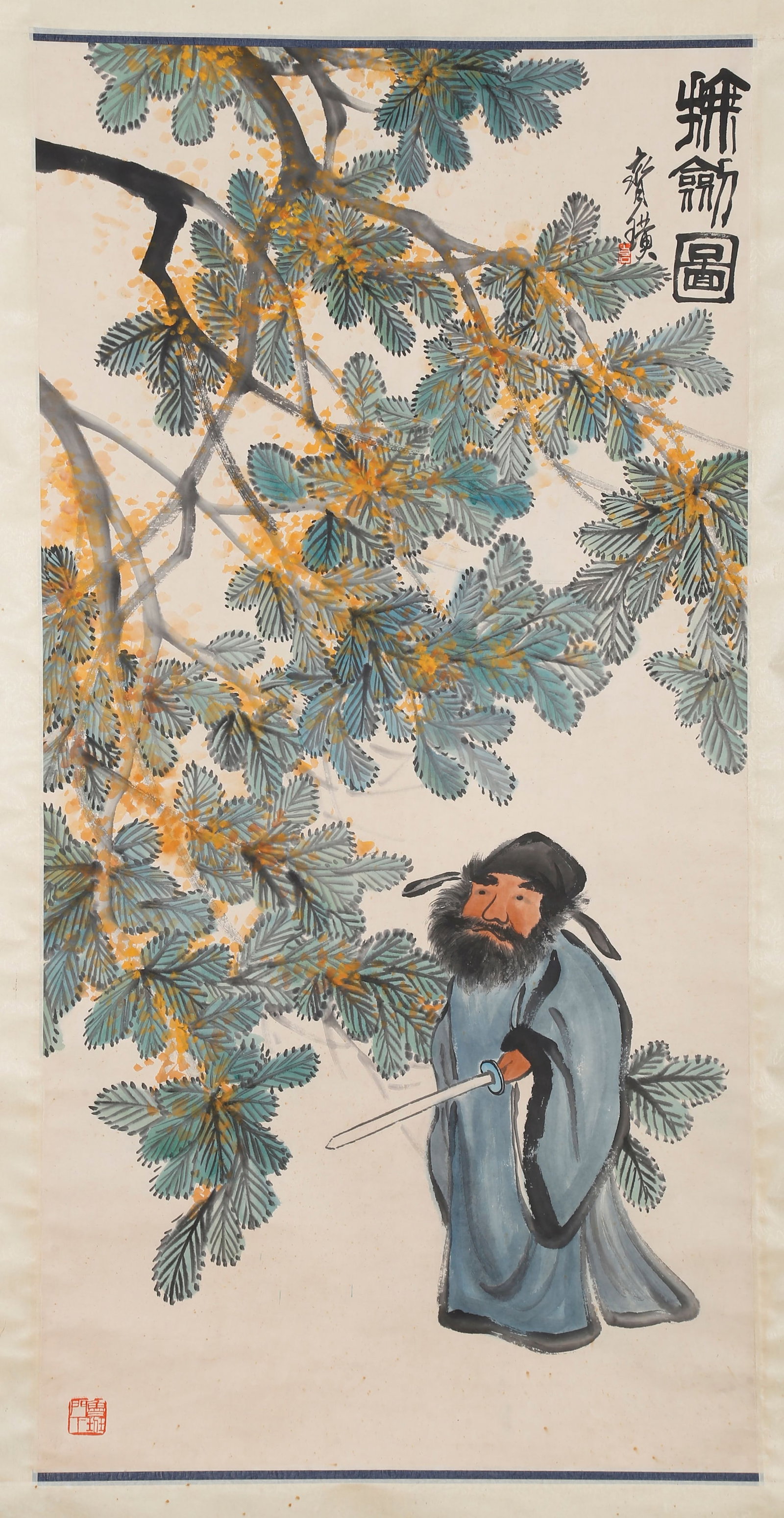 A PAPER PAINTING OF A FIGURE BY QI BAISHI.齐白石: Paper painting of a figure by Qi Baishi.齐白石