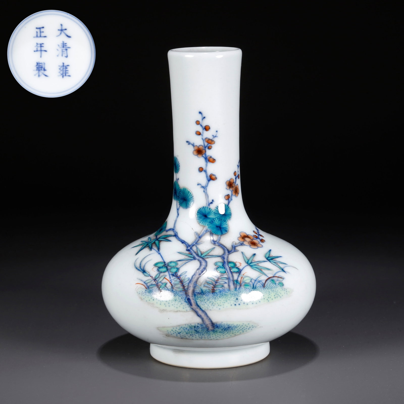 A FAMILLE ROSE VASE WITH FLORAL AND GRASS PATTERNS: Famille rose vase with floral and grass patterns