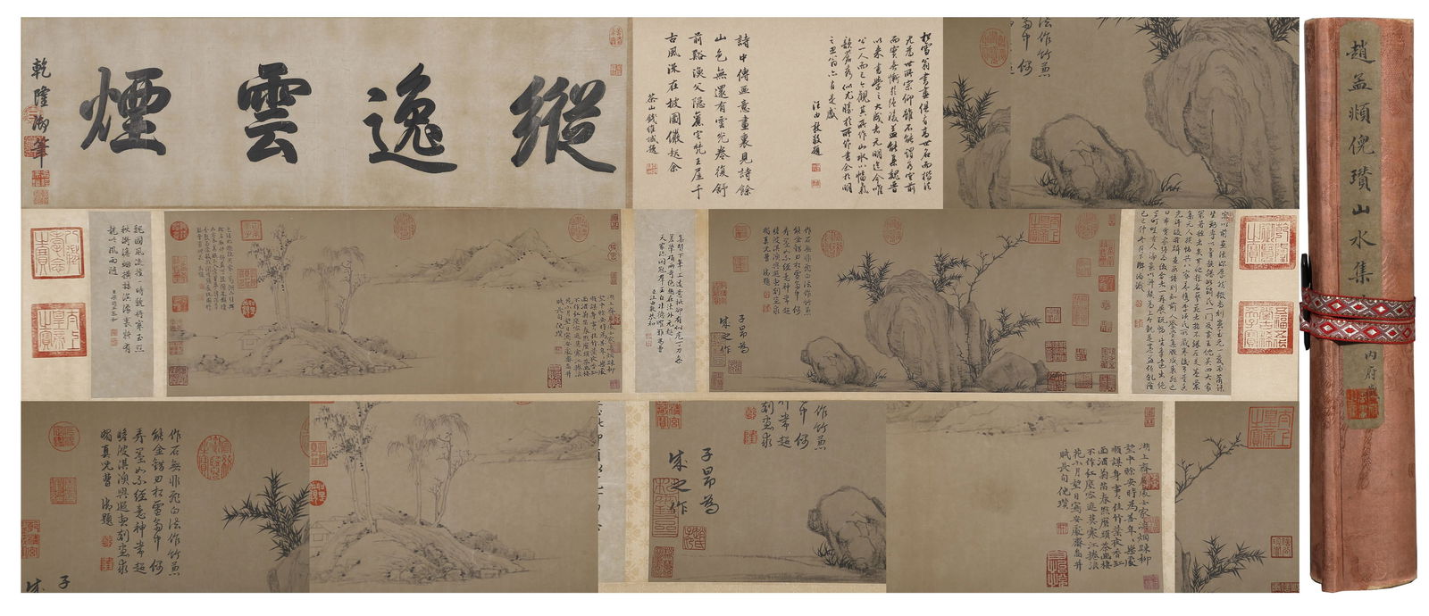 A PAPER SCROLL PAINTING OF LANDSCAPES BY ZHAO MENGFU.赵孟頫 (1 of 11)