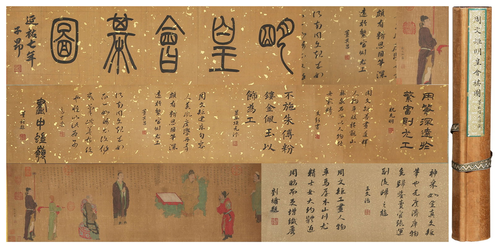 A SILK HANDSCROLL OF FIGURES AND STORIES BY ZHOU WENJU.周文矩: Silk handscroll of figures and stories by Zhou Wenju.周文矩