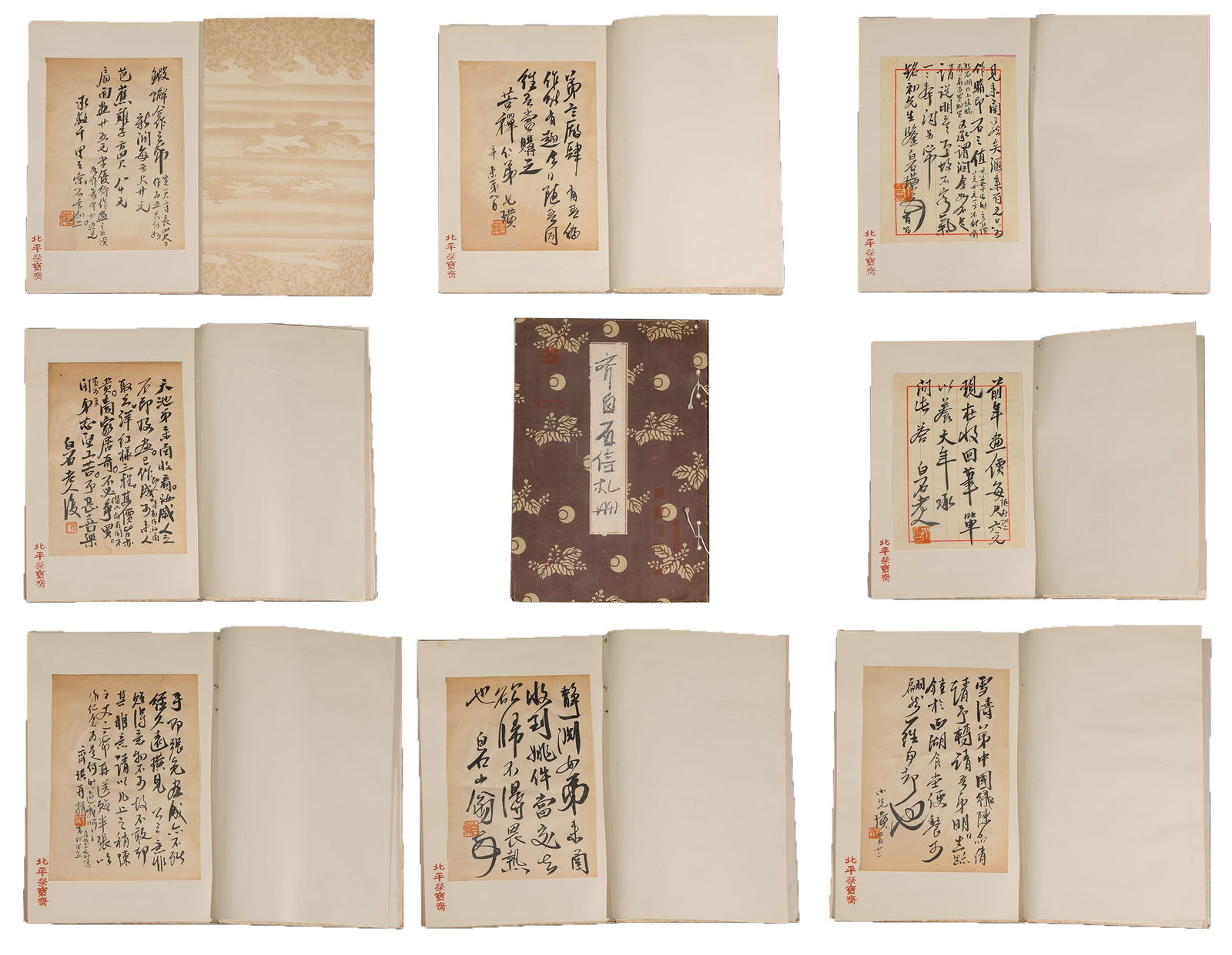 A PAPER LETTERS BY QI BAISHI (16 PAGES).齐白石 (1 of 18)