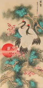 A PAPER PAINTING BY ZHAO ZHIQIAN OF "LONGEVITY".赵之谦: Paper Painting by Zhao Zhiqian of "Longevity".赵之谦