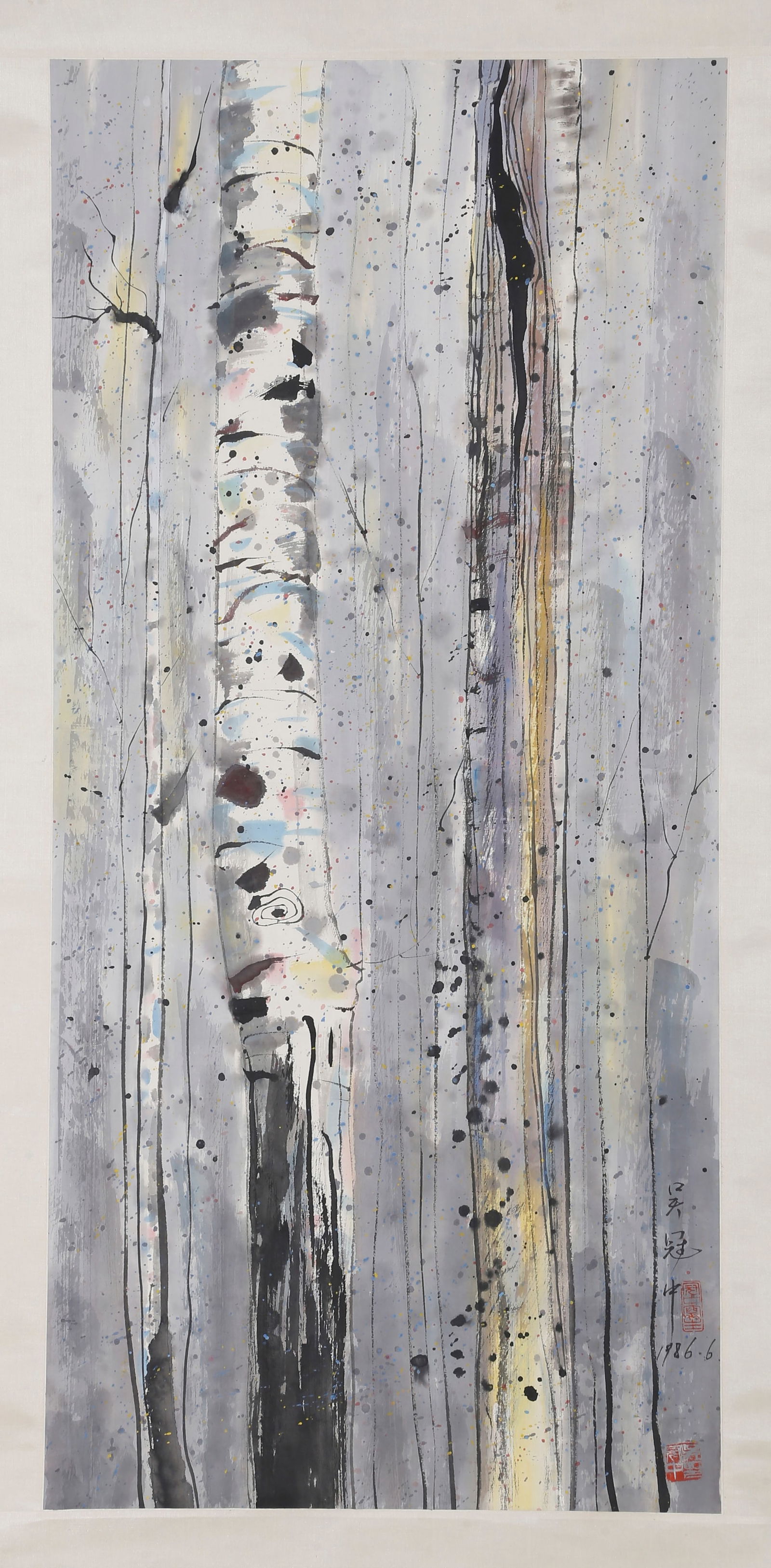 A PAPER PAINTING OF TREES BY WU GUANZHONG.吴冠中: Paper painting of Trees by Wu Guanzhong.吴冠中