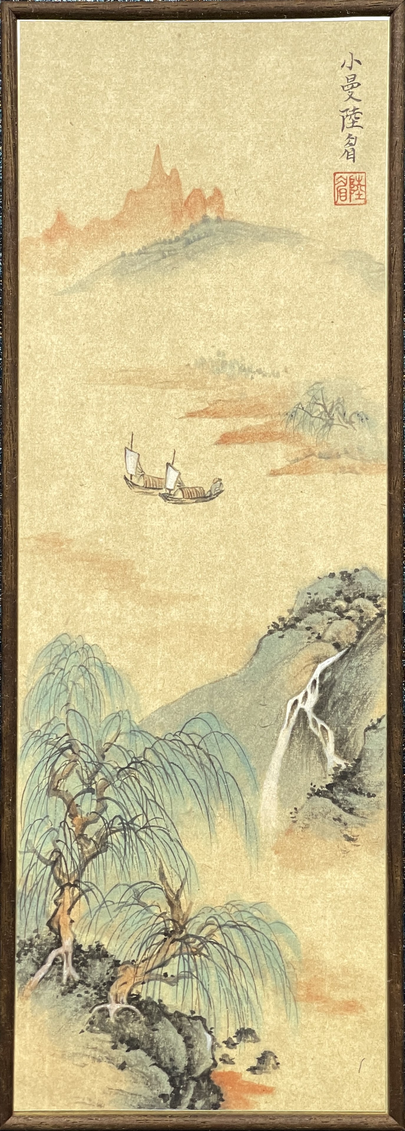 A "GREEN WILLOW AND DOUBLE SAILS" FRAMED MIRROR BY LU XIAOMAN.陆小曼: "Green Willow and Double Sails" Framed Mirror by Lu Xiaoman.陆小曼