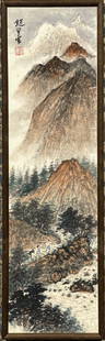 A "LABORING ON THE ROAD" FRAMED MIRROR BY ZHAO WANGYUN.赵望云: "Laboring on the Road" Framed Mirror by Zhao Wangyun.赵望云