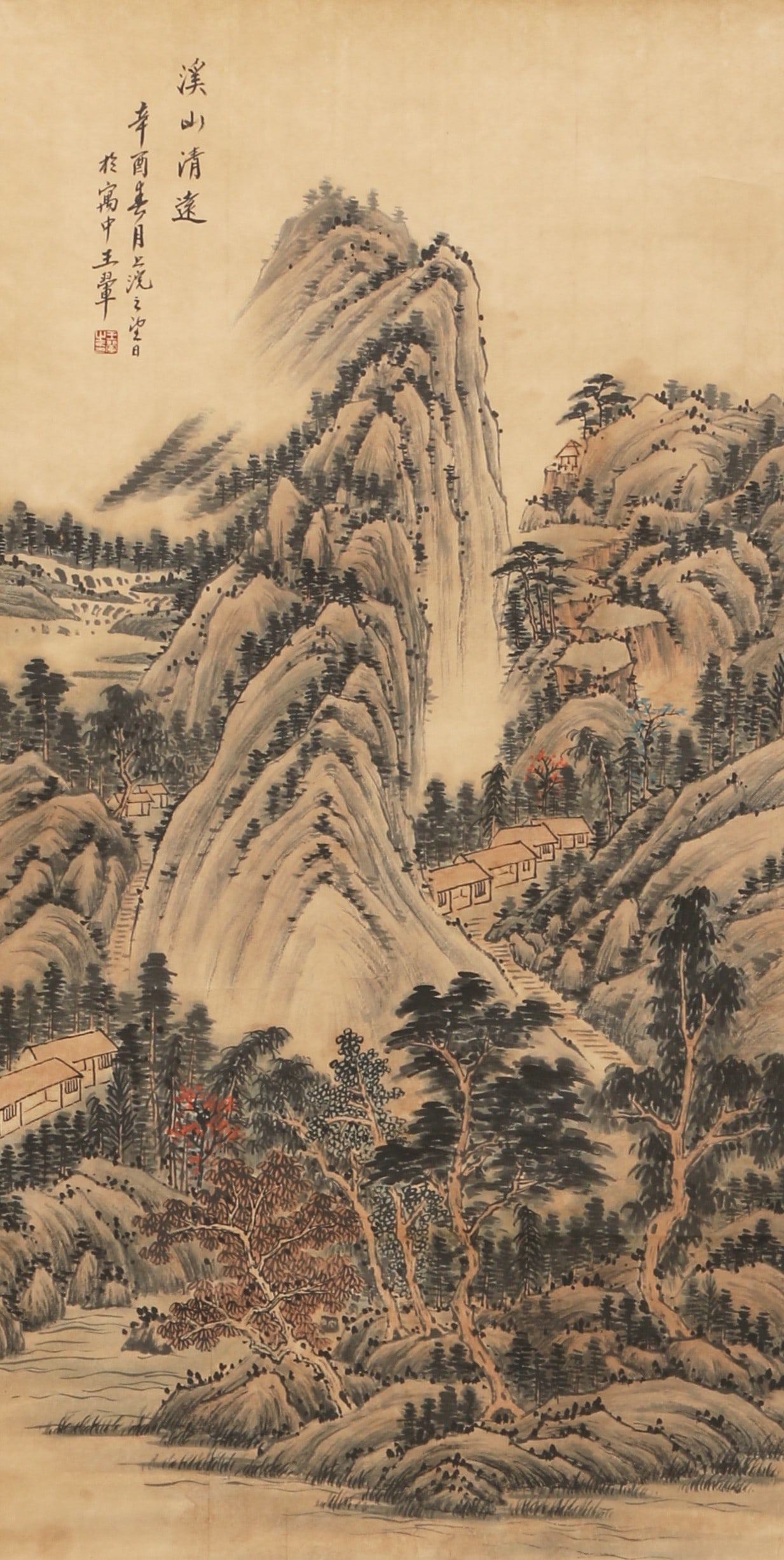 A PAPER PAINTING OF LANDSCAPES BY WANG HUI.王翬: Paper painting of landscapes by Wang Hui.王翬