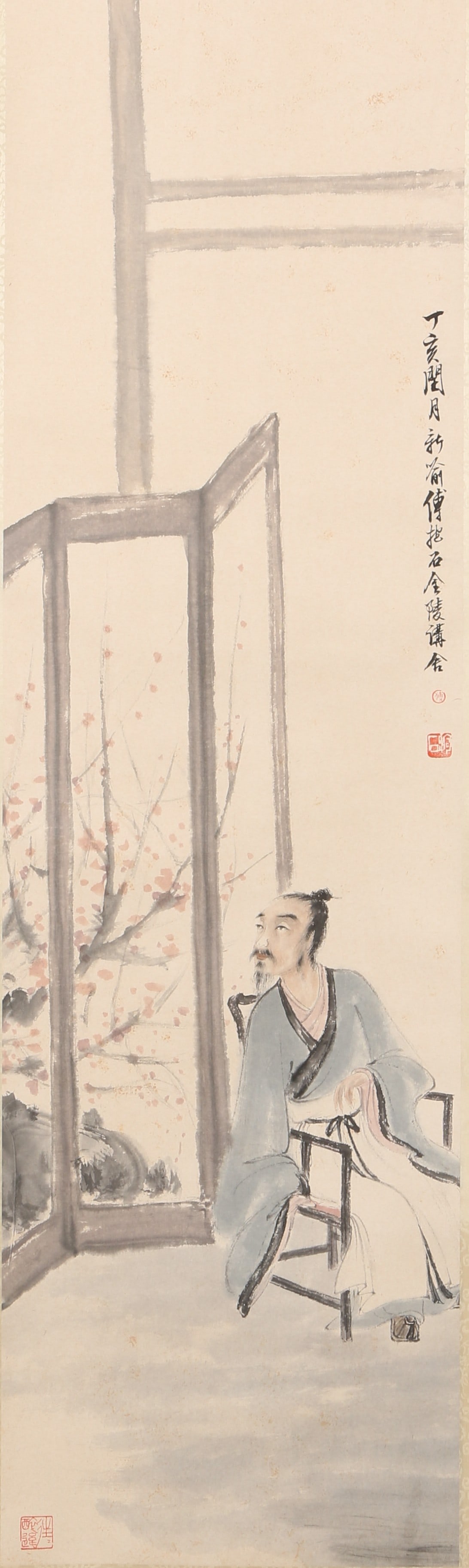 A PAPER PAINTING OF SCHOLAR FIGURES BY FU BAOSHI.傅抱石: Paper Painting of Scholar Figures by Fu Baoshi.傅抱石