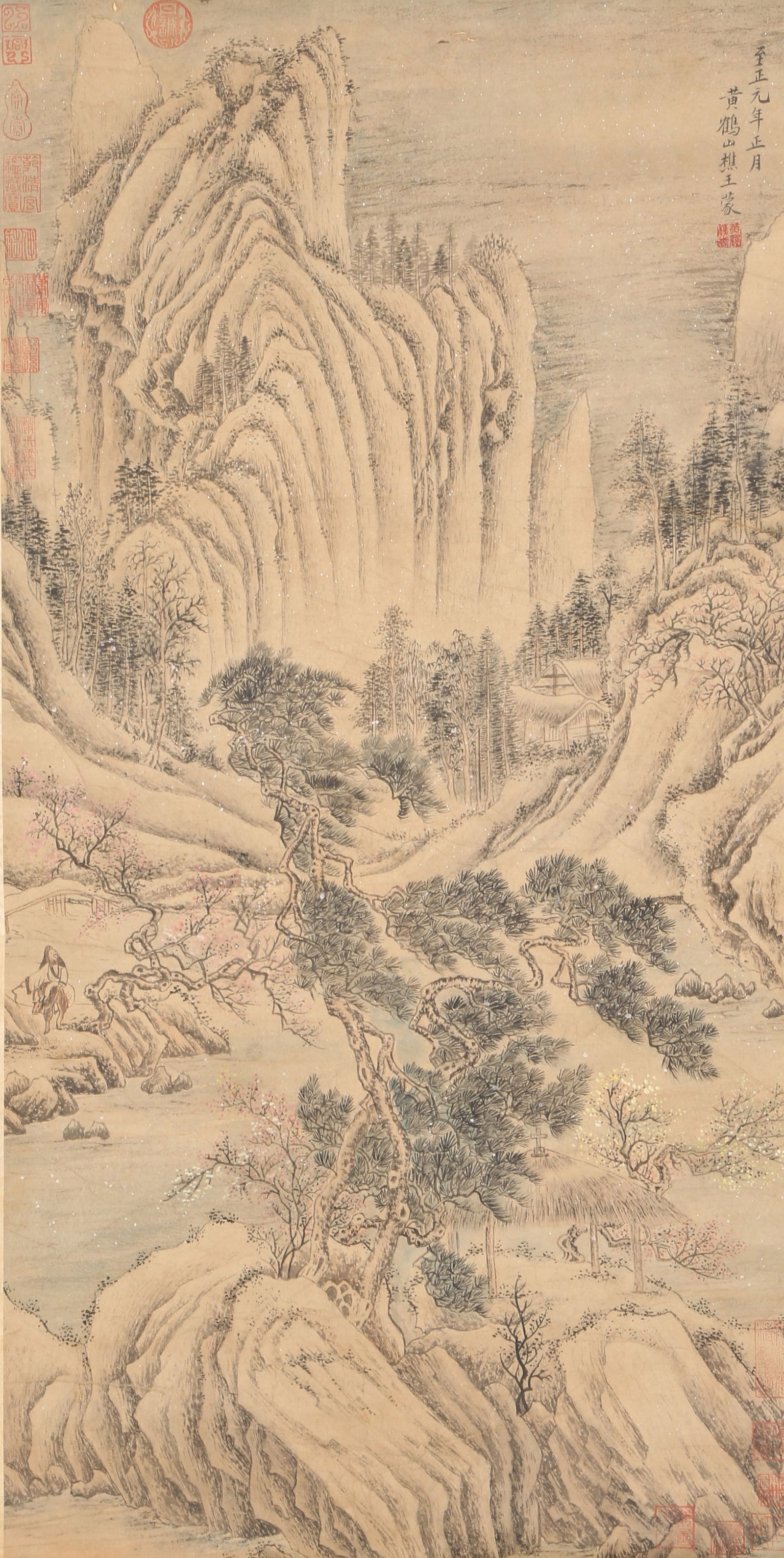 A LANDSCAPE PAINTING ON PAPER BY WANG MENG.王蒙: Landscape Painting on Paper by Wang Meng.王蒙