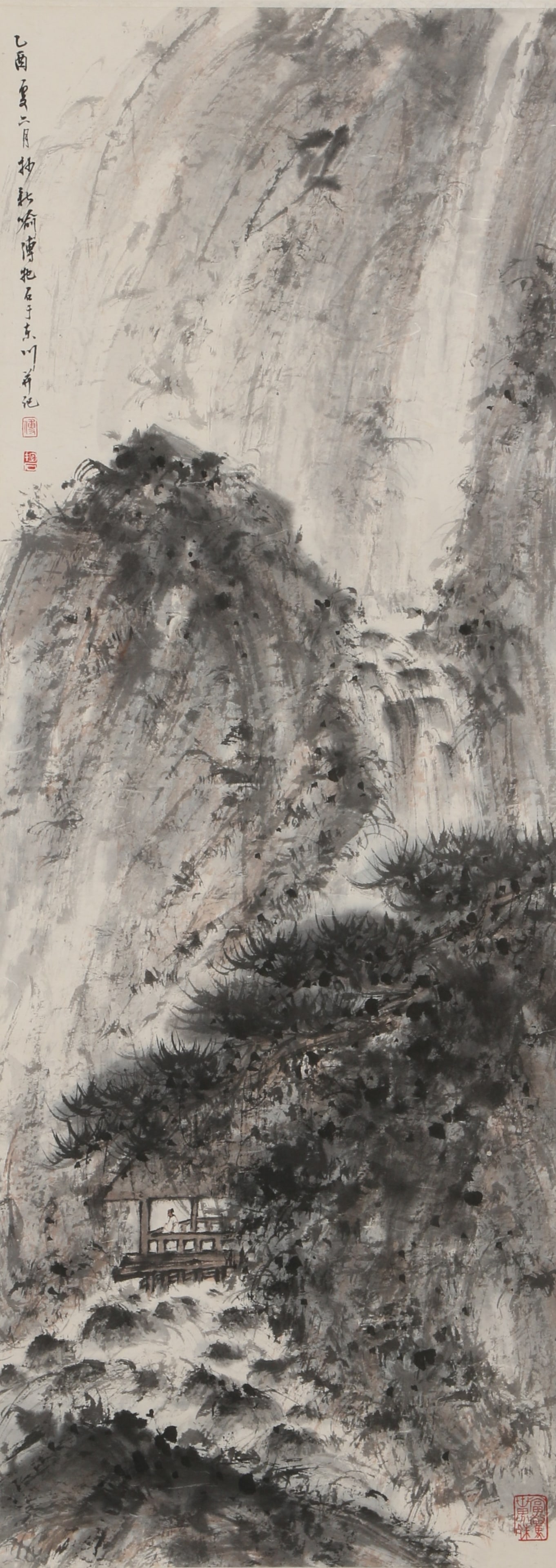 A PAPER PAINTING OF LANDSCAPE AND FIGURES BY FU BAOSHI.傅抱石: Paper painting of landscape and figures by Fu Baoshi.傅抱石