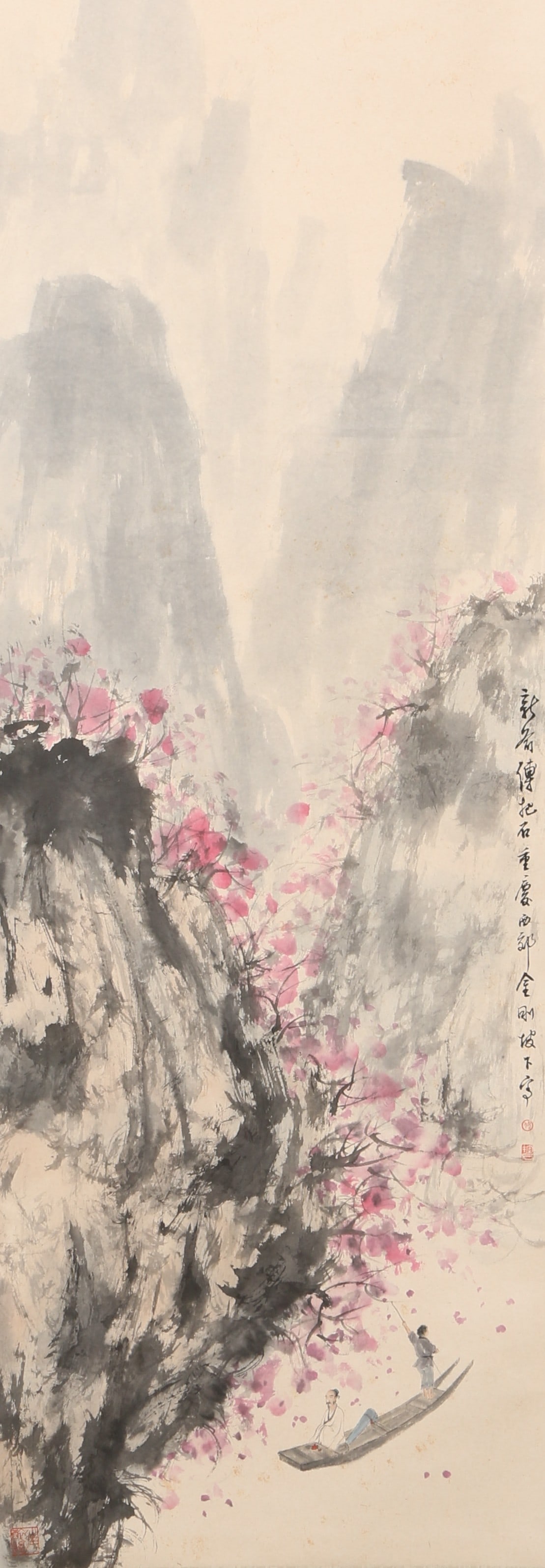 A PAPER PAINTING OF LANDSCAPE AND FIGURES BY FU BAOSHI.傅抱石: Paper Painting of Landscape and Figures by Fu Baoshi.傅抱石