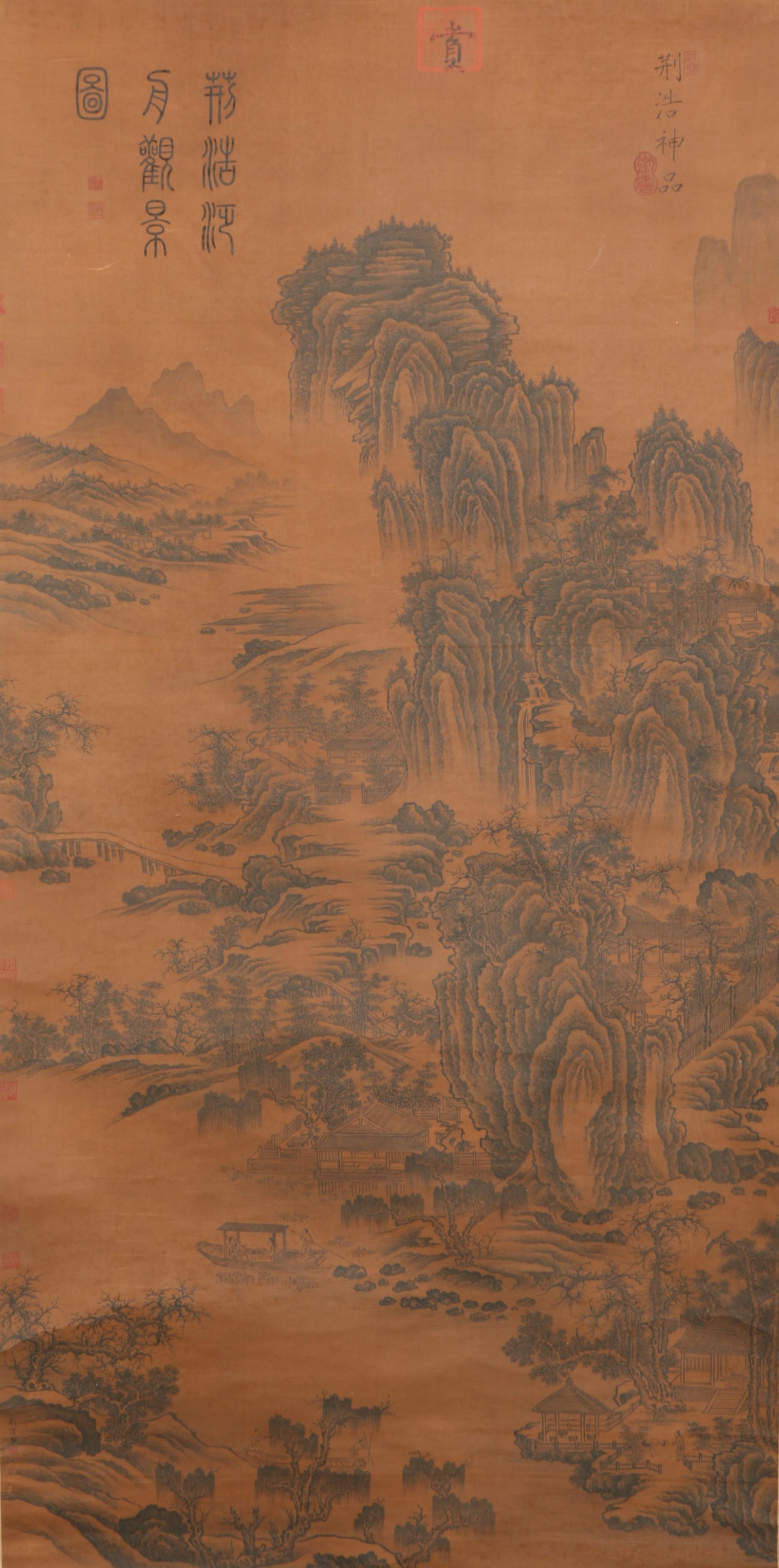 A LANDSCAPE PAINTING ON SILK BY JING HAO.荆浩: Landscape Painting on Silk by Jing Hao.荆浩