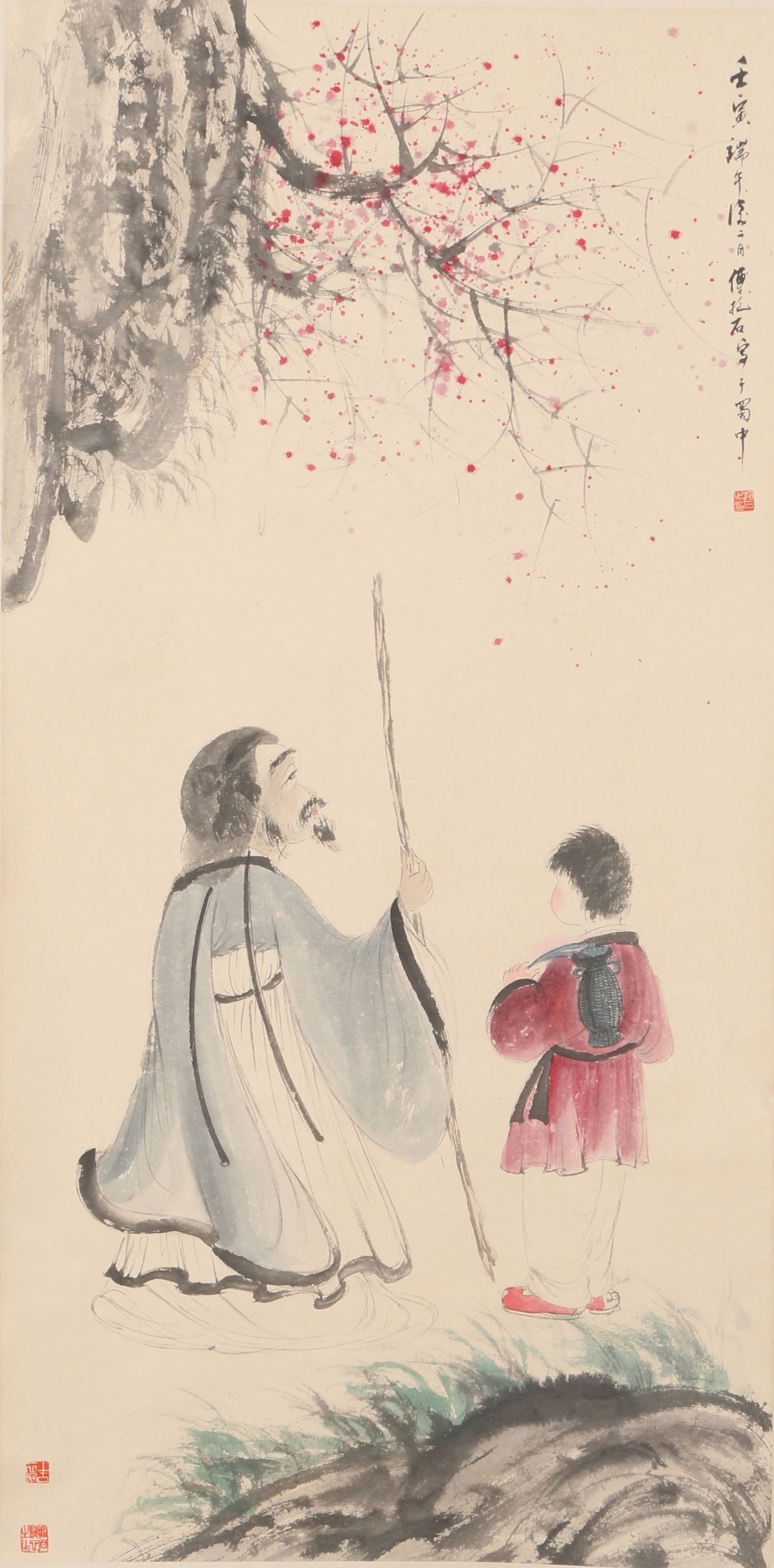 A PAPER PAINTING OF FIGURES BY FU BAOSHI.傅抱石: Paper Painting of Figures by Fu Baoshi.傅抱石