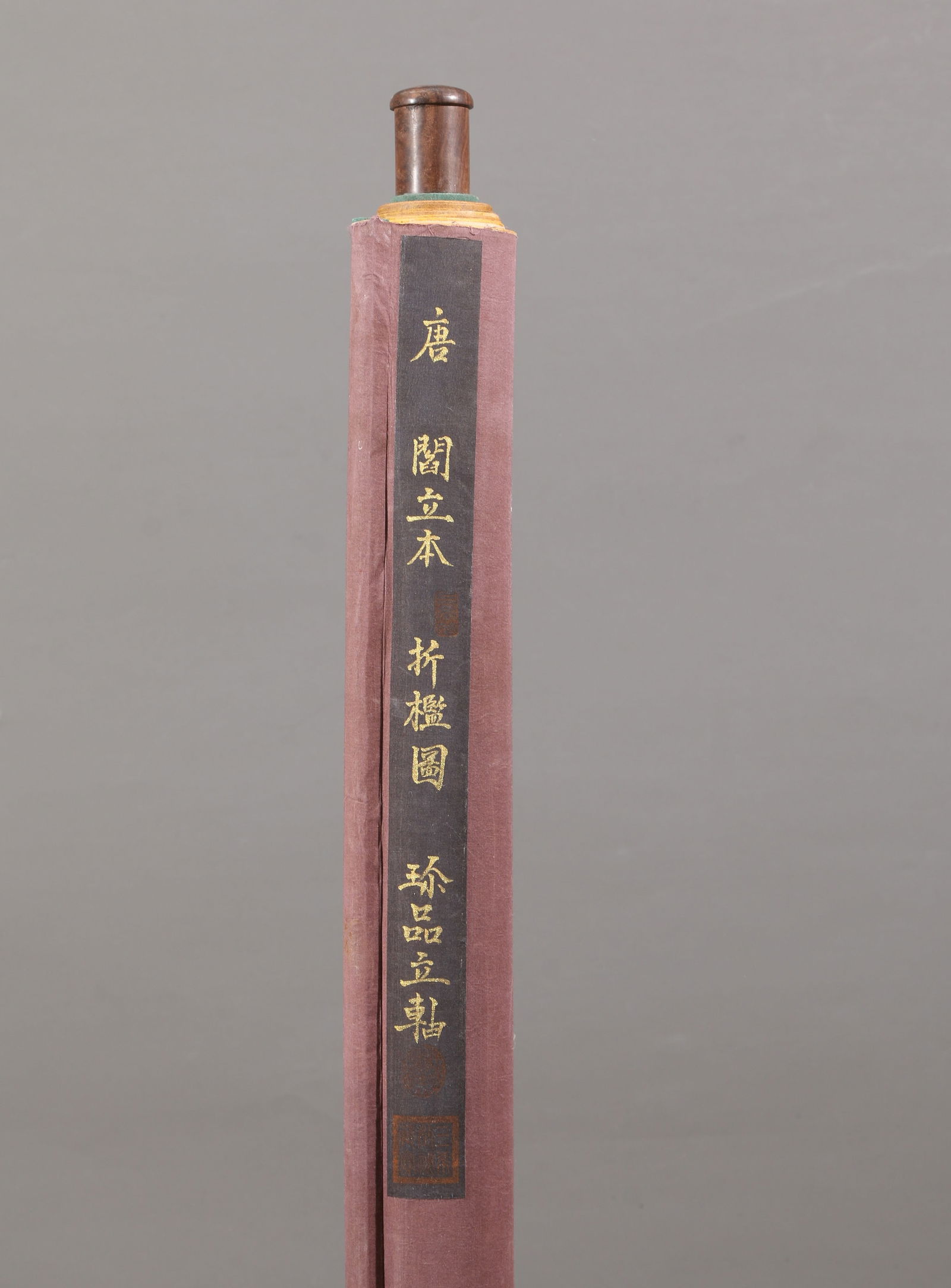 A SILK PAINTING OF FIGURES AND STORY BY YAN LIBEN.阎立本 (1 of 12)