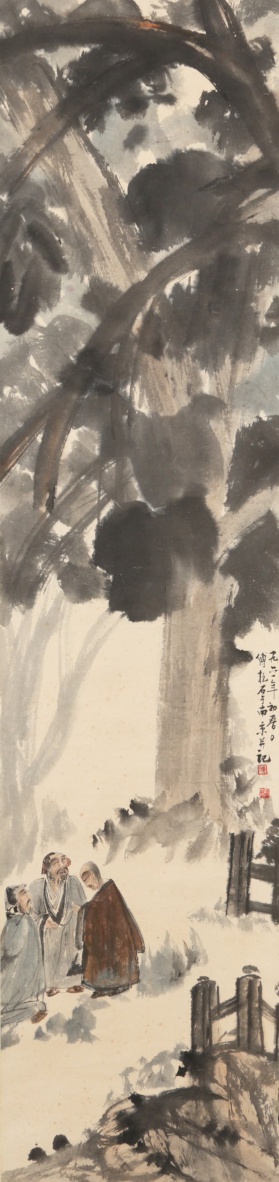 A PAPER FIGURES PAINTING BY FU BAOSHI.傅抱石: Paper Figures Painting by Fu Baoshi.傅抱石