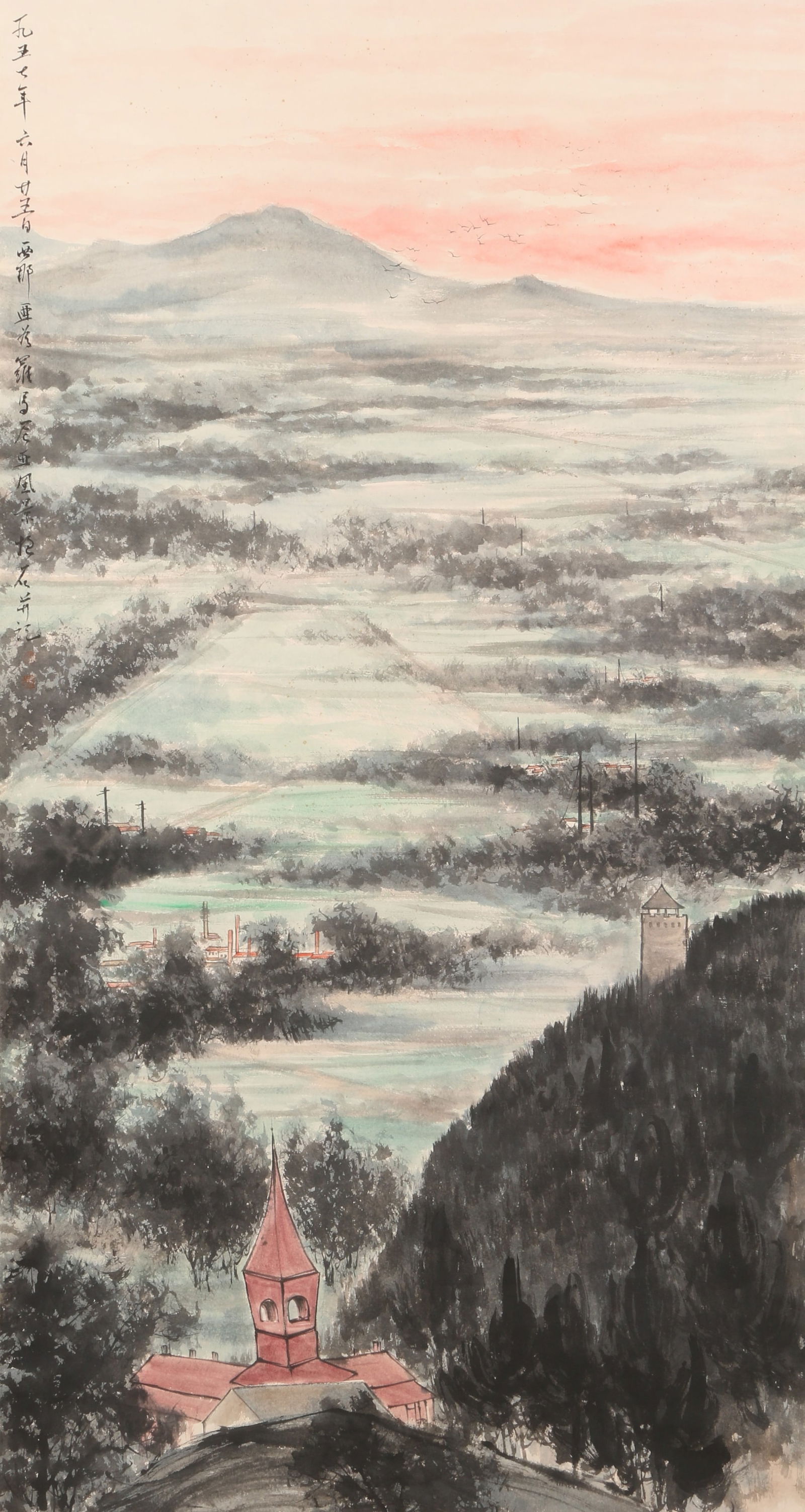 A PAPER LANDSCAPE PAINTING BY FU BAOSHI.傅抱石: Paper Landscape Painting by Fu Baoshi.傅抱石