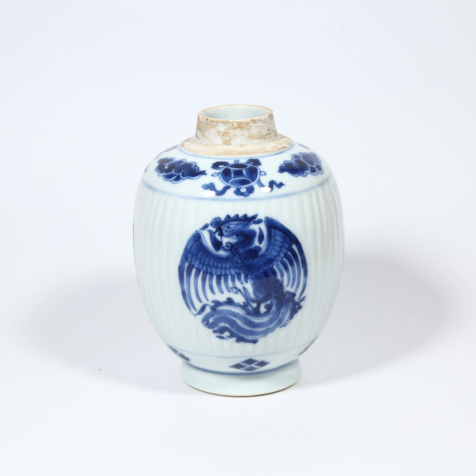 A BLUE AND WHITE JAR WITH PHOENIX ROUNDEL DESIGN: Blue and White Jar with Phoenix Roundel Design