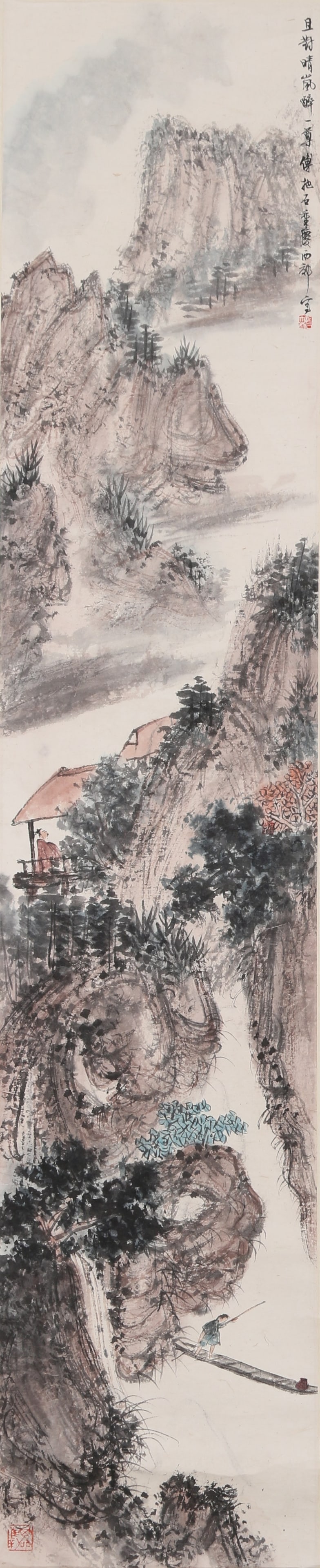 A PAPER PAINTING OF LANDSCAPE BY FU BAOSHI.傅抱石: Paper painting of Landscape by Fu Baoshi.傅抱石