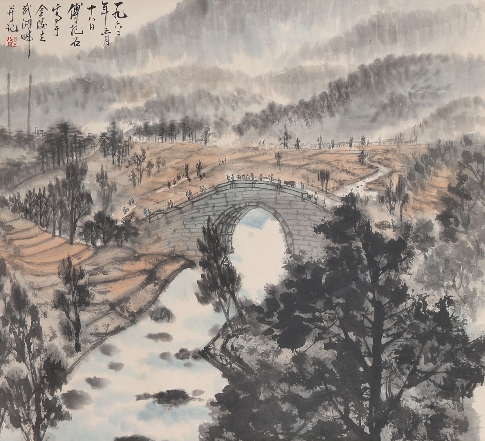 A LANDSCAPE PAINTING (FRAMED) ON PAPER BY FU BAOSHI.傅抱石: Landscape painting (framed) on paper by Fu Baoshi.傅抱石