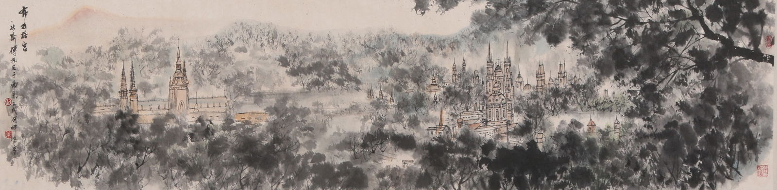 A PRAGUE PALACE PAINTING (FRAMED) ON PAPER BY FU BAOSHI.傅抱石: Prague Palace painting (framed) on paper by Fu Baoshi.傅抱石