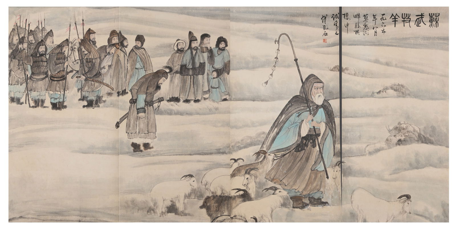 A SU WU HERDING SHEEP PAINTING (4 PIECES) ON PAPER BY FU BAOSHI.傅抱石: Su Wu herding sheep painting (4 pieces) on paper by Fu Baoshi.傅抱石