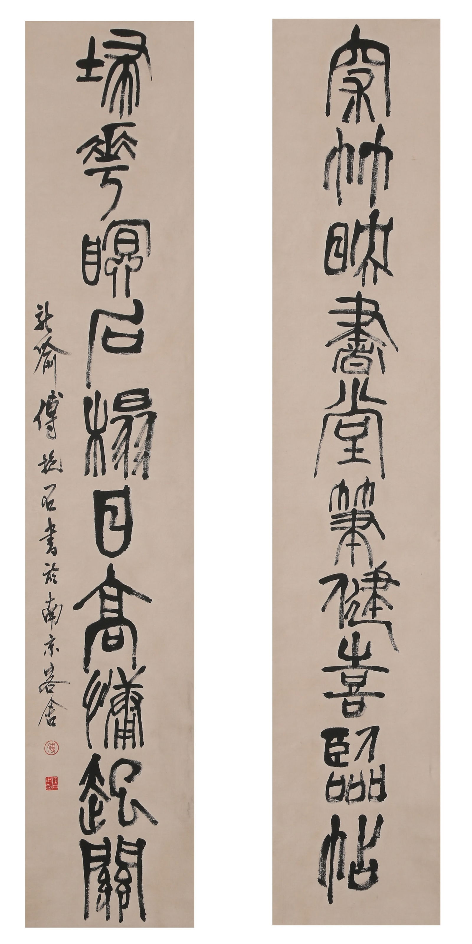 A CALLIGRAPHY COUPLETS ON PAPER (ONE PAIR) BY FU BAOSHI.傅抱石: Calligraphy Couplets on Paper (One Pair) by Fu Baoshi.傅抱石