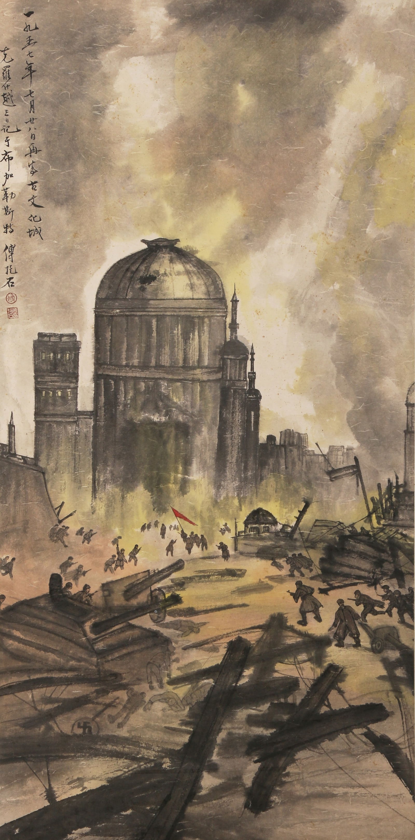 A NARRATIVE FIGURE PAINTING ON PAPER BY FU BAOSHI.傅抱石: Narrative Figure Painting on Paper by Fu Baoshi.傅抱石