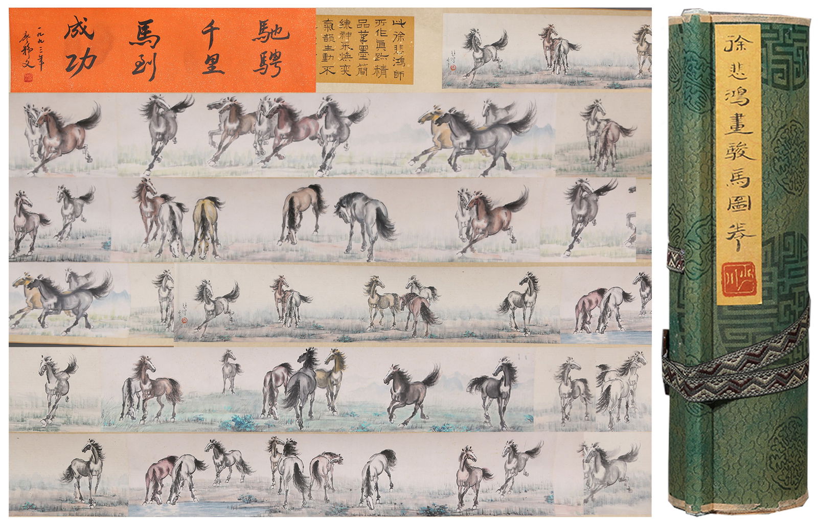 A GALLOPING HORSE HANDSCROLL ON PAPER BY XU BEIHONG.徐悲鸿: Galloping Horse Handscroll on Paper by Xu Beihong.徐悲鸿