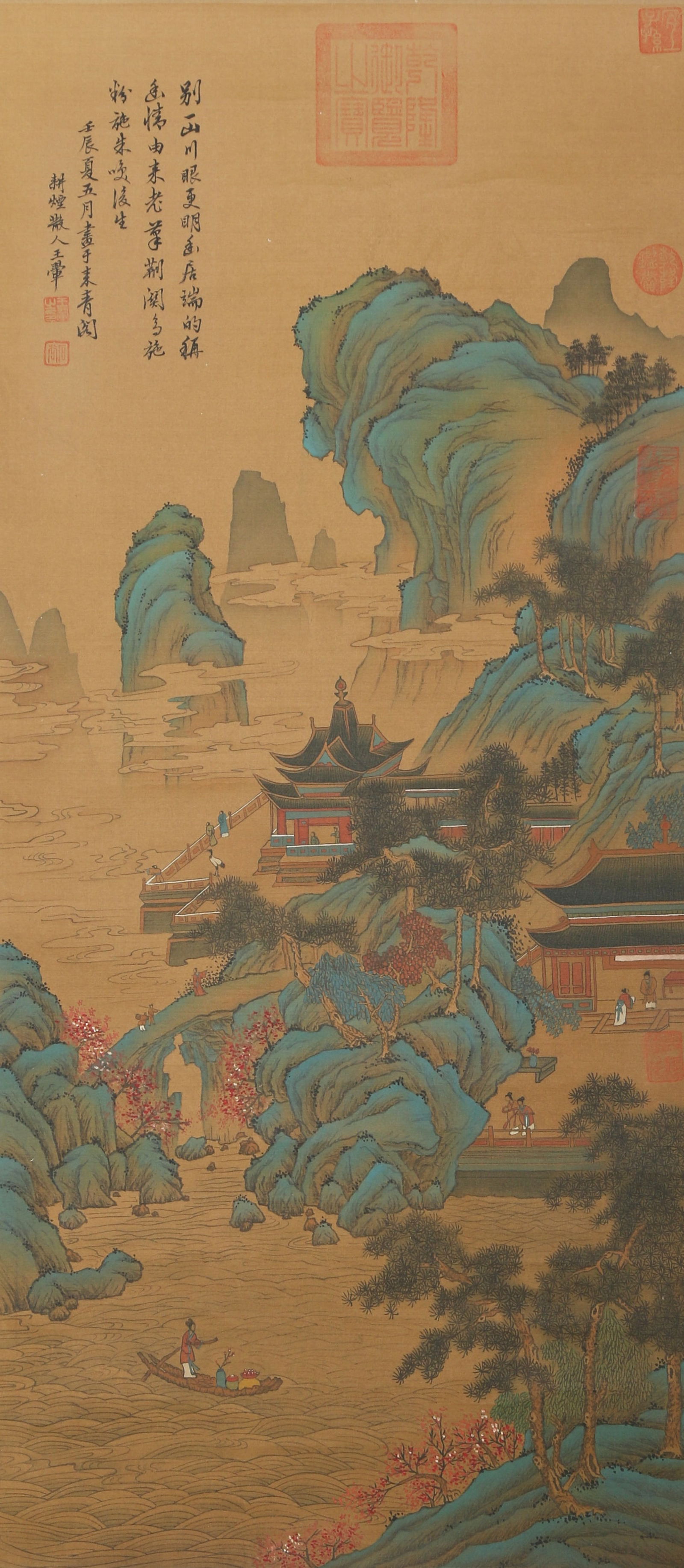 A LANDSCAPE AND PAVILION PAINTING ON SILK BY WANG HUI.王翚: Landscape and Pavilion Painting on Silk by Wang Hui.王翚