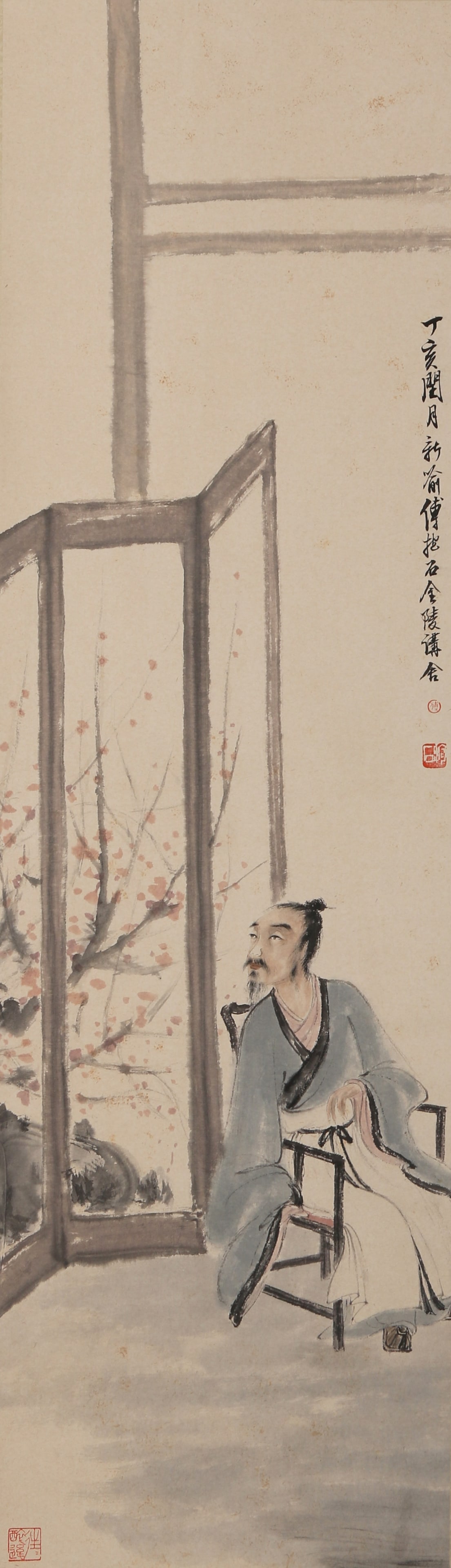 A FIGURE PAINTING ON PAPER BY FU BAOSHI.傅抱石: Figure Painting on Paper by Fu Baoshi.傅抱石