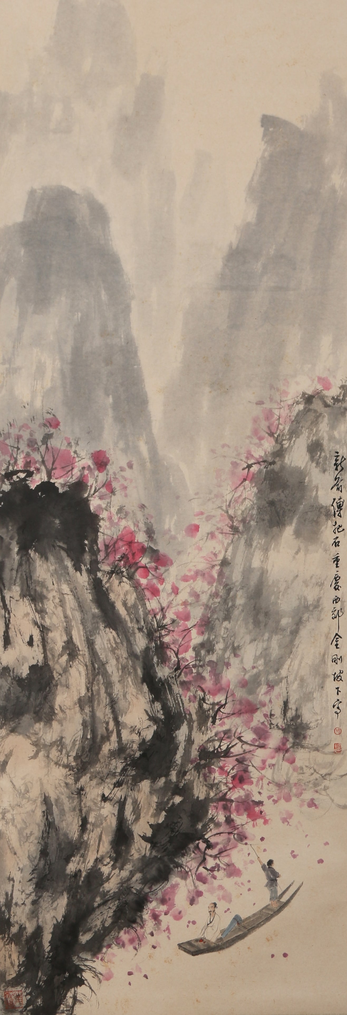 A LANDSCAPE PAINTING ON PAPER BY FU BAOSHI.傅抱石: Landscape Painting on Paper by Fu Baoshi.傅抱石