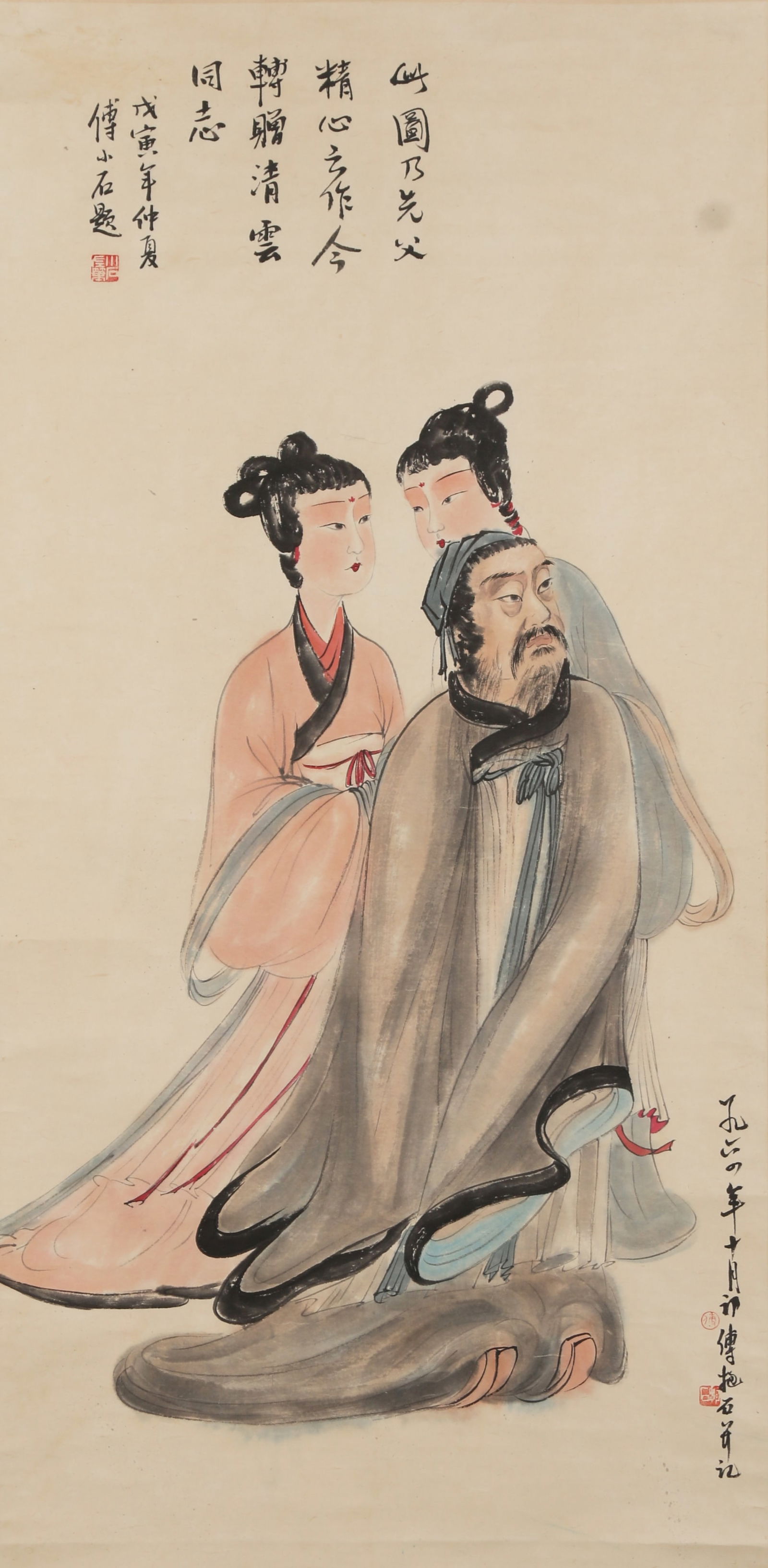 A FIGURE PAINTING ON PAPER BY FU BAOSHI.傅抱石: Figure Painting on Paper by Fu Baoshi.傅抱石