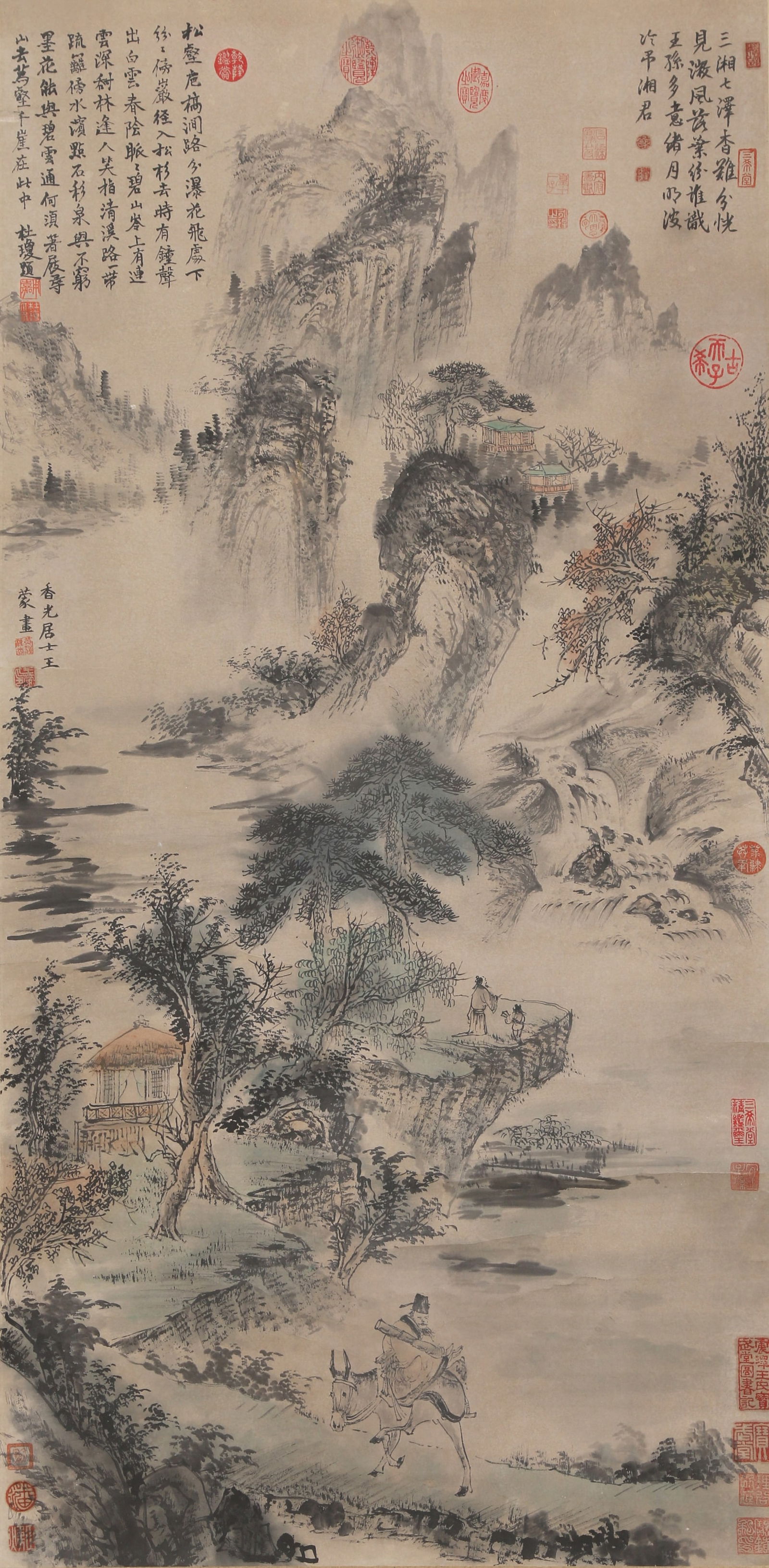 A LANDSCAPE PAINTING ON PAPER BY WANG MENG.王蒙: Landscape Painting on Paper by Wang Meng.王蒙