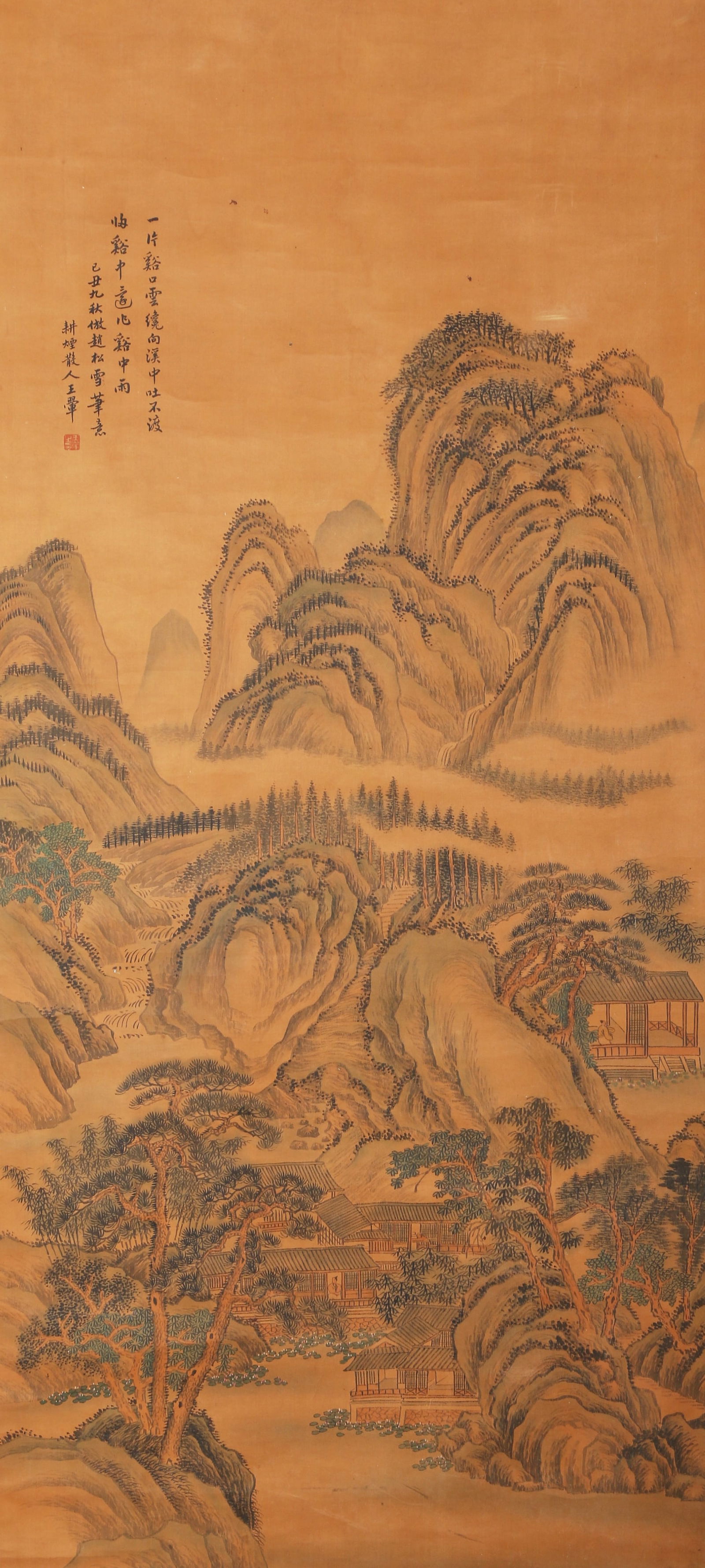 A PAINTING OF LANDSCAPE ON SILK BY WANG HUI.王翚: Painting of Landscape on Silk by Wang Hui.王翚