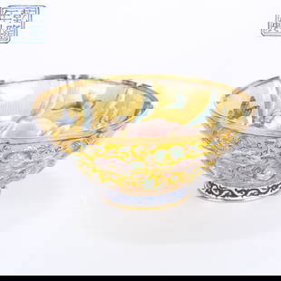 A CLOISONNÉ ENAMELED FLARED-RIM BOWL WITH SCROLLING FLORAL DESIGN: Cloisonné enameled flared-rim bowl with scrolling floral design