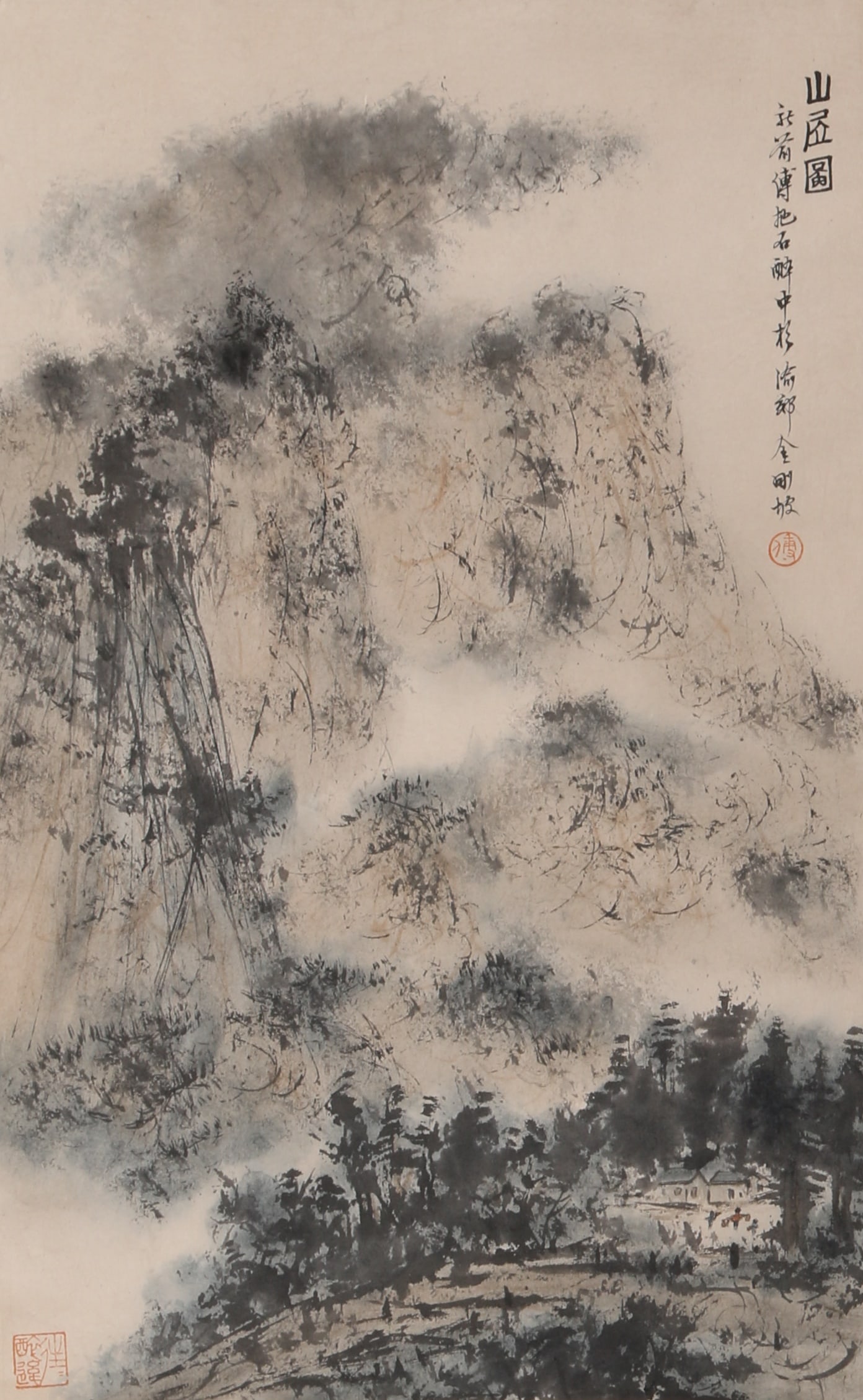 A LANDSCAPE PAINTING ON PAPER BY FU BAOSHI.傅抱石: Landscape Painting on Paper by Fu Baoshi.傅抱石