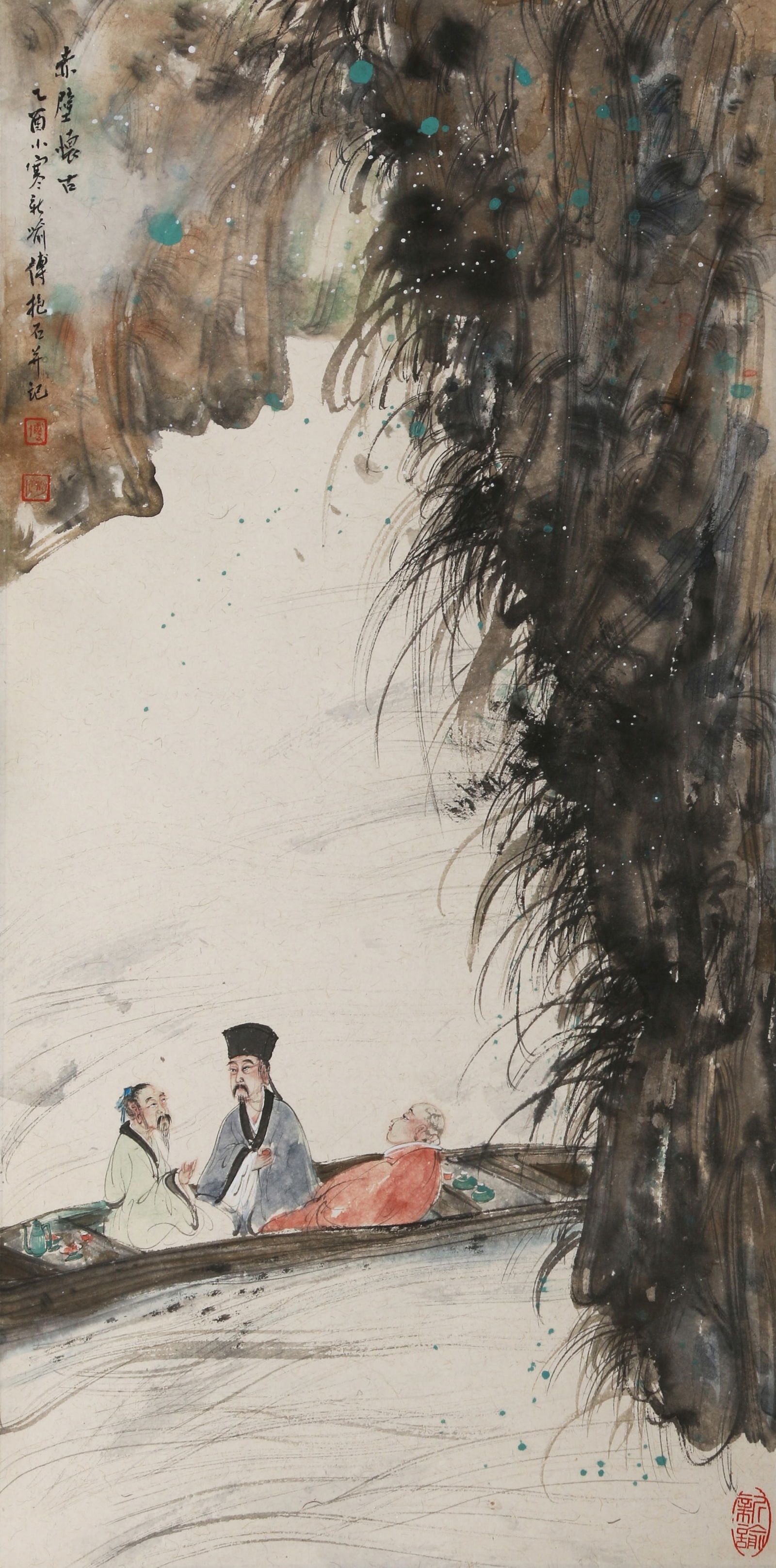 A FIGURE PAINTING ON PAPER BY FU BAOSHI.傅抱石: Figure Painting on Paper by Fu Baoshi.傅抱石