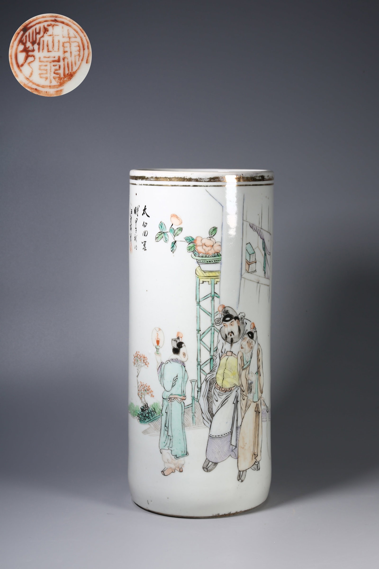 A FAMILLE ROSE FIGURE STORY HAT TUBE: Famille rose figure story hat tube