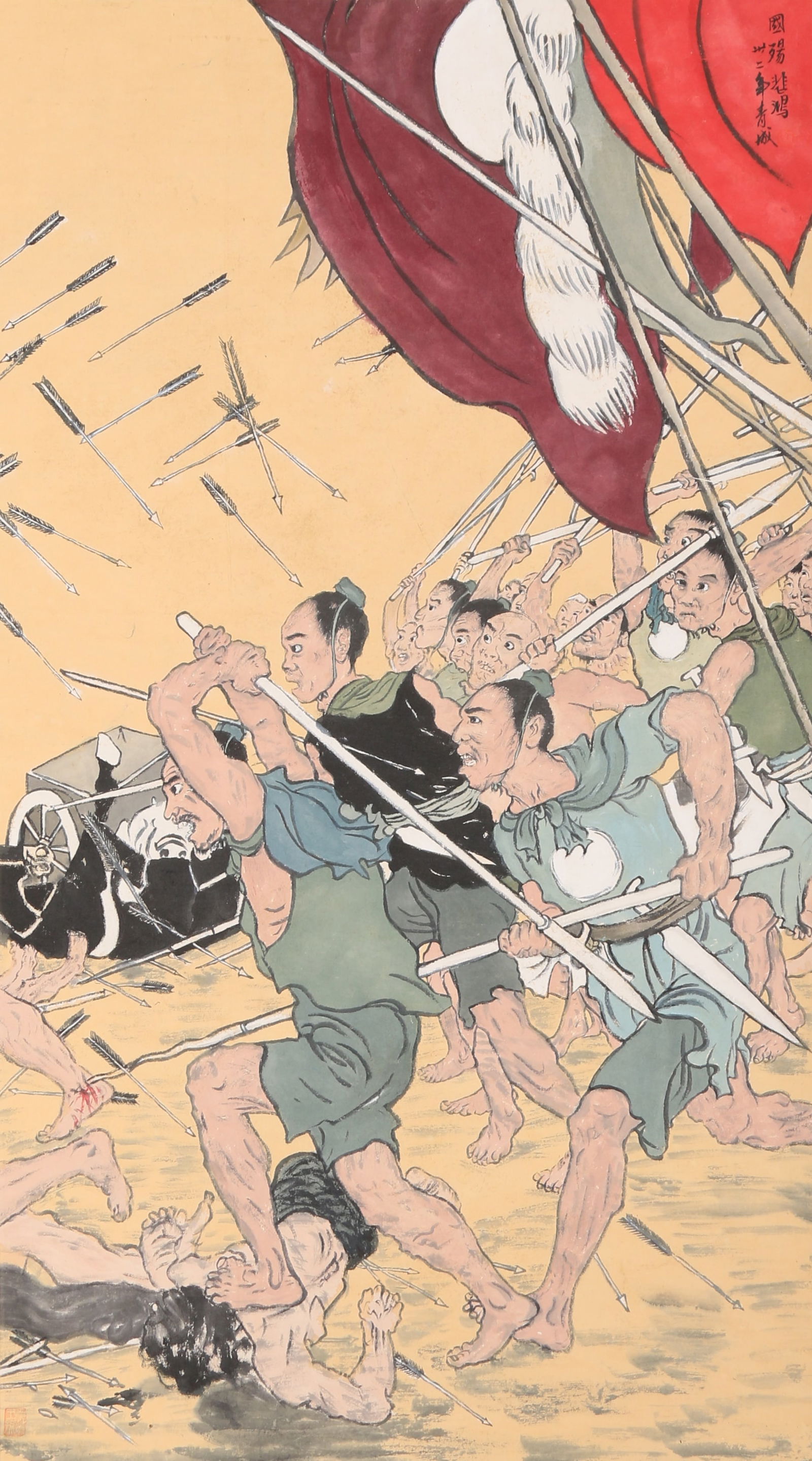 A FIGURE PAINTING ON PAPER BY XU BEIHONG.徐悲鸿 (1 of 10)