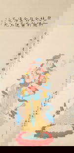 A GUANYIN PAINTING ON PAPER BY ZHANG DAQIAN.张大千: Guanyin Painting on Paper by Zhang Daqian.张大千